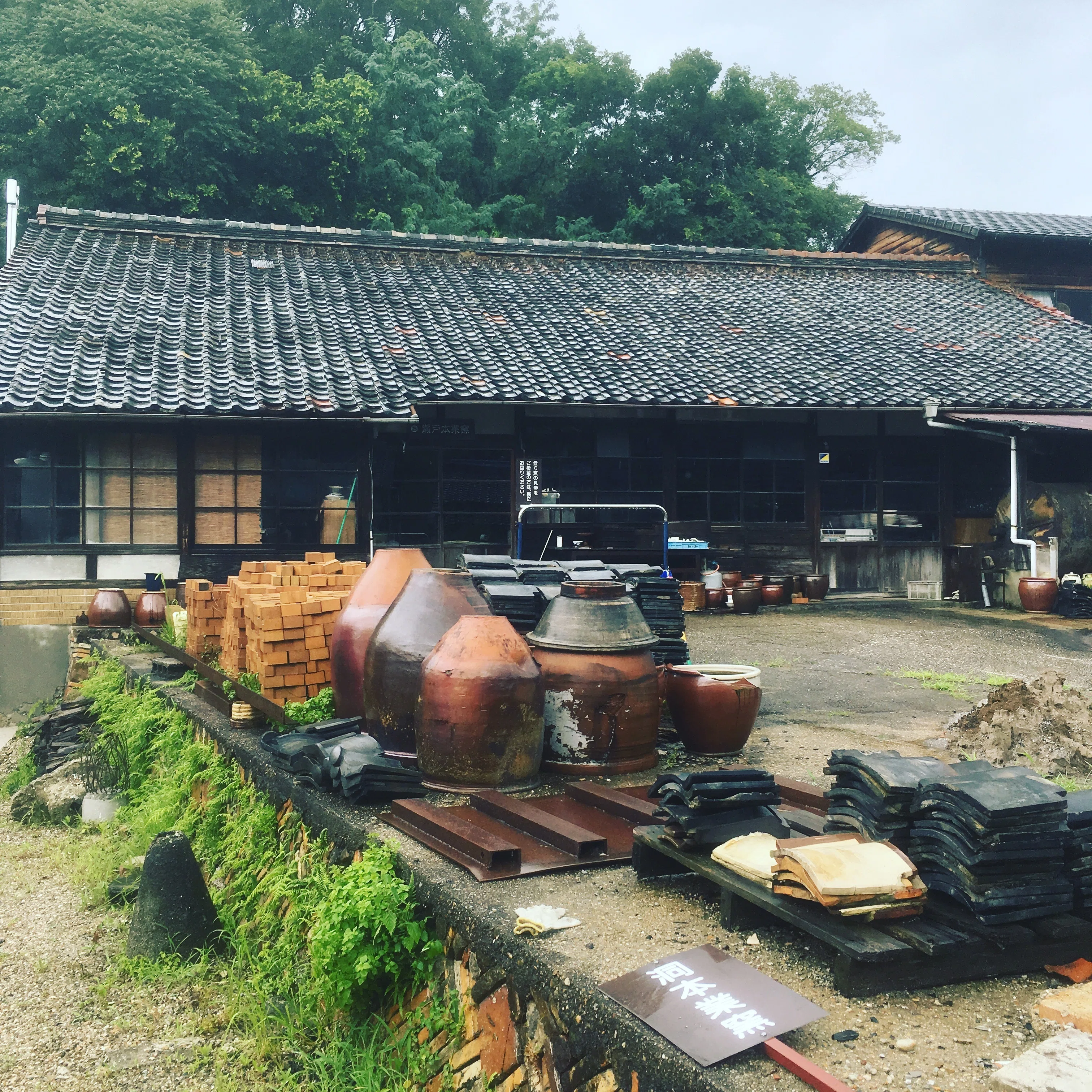 【 古瀬戸瓦泉 はぞう 】 鎌倉～室町時代 　コレクター放出 陶磁器 :: 古瀬戸 鎌倉時代 山茶碗 | COTTOU.JP 骨董の通販マーケット