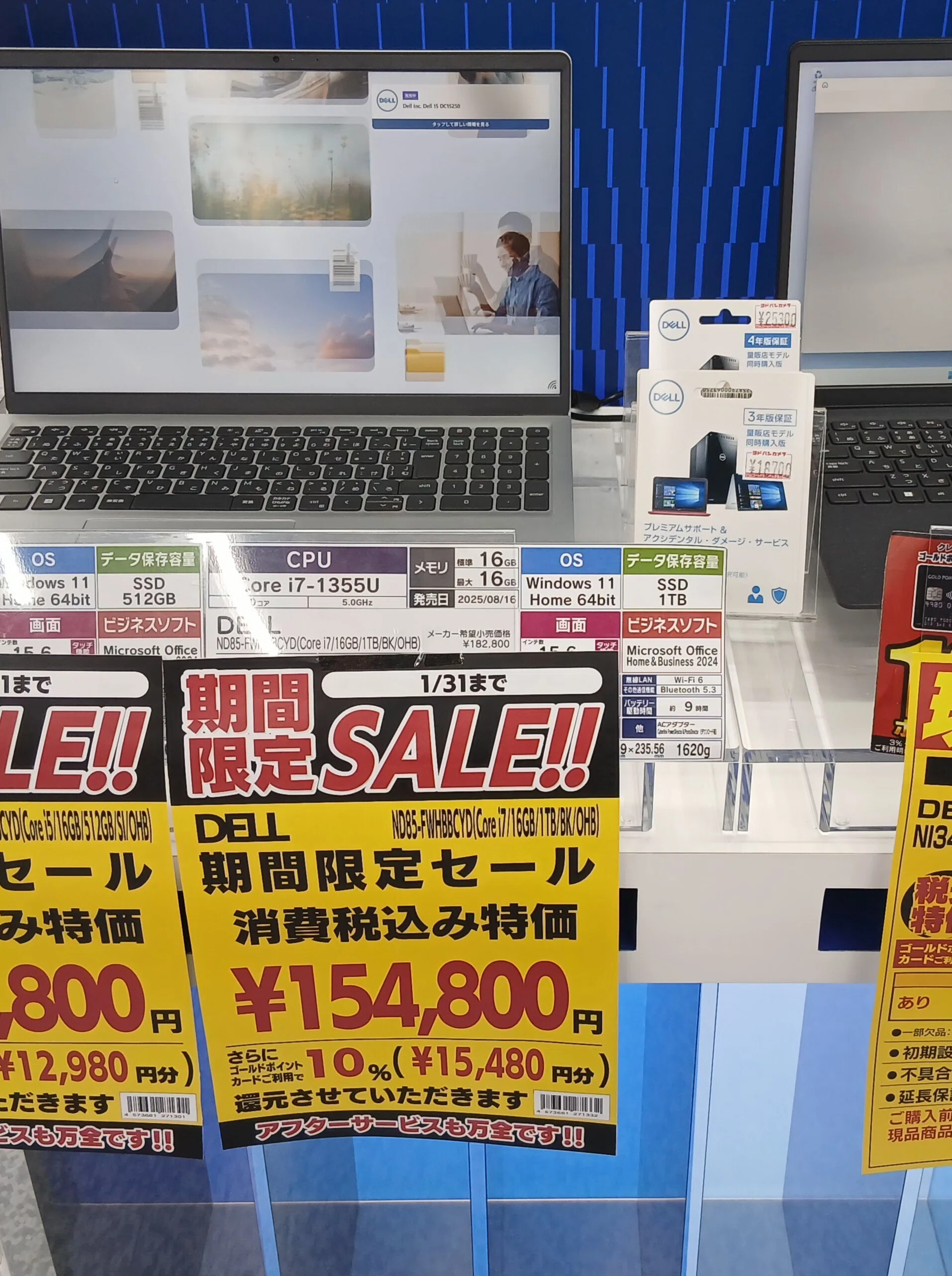 祝】PCが治った｜ネコ仮面