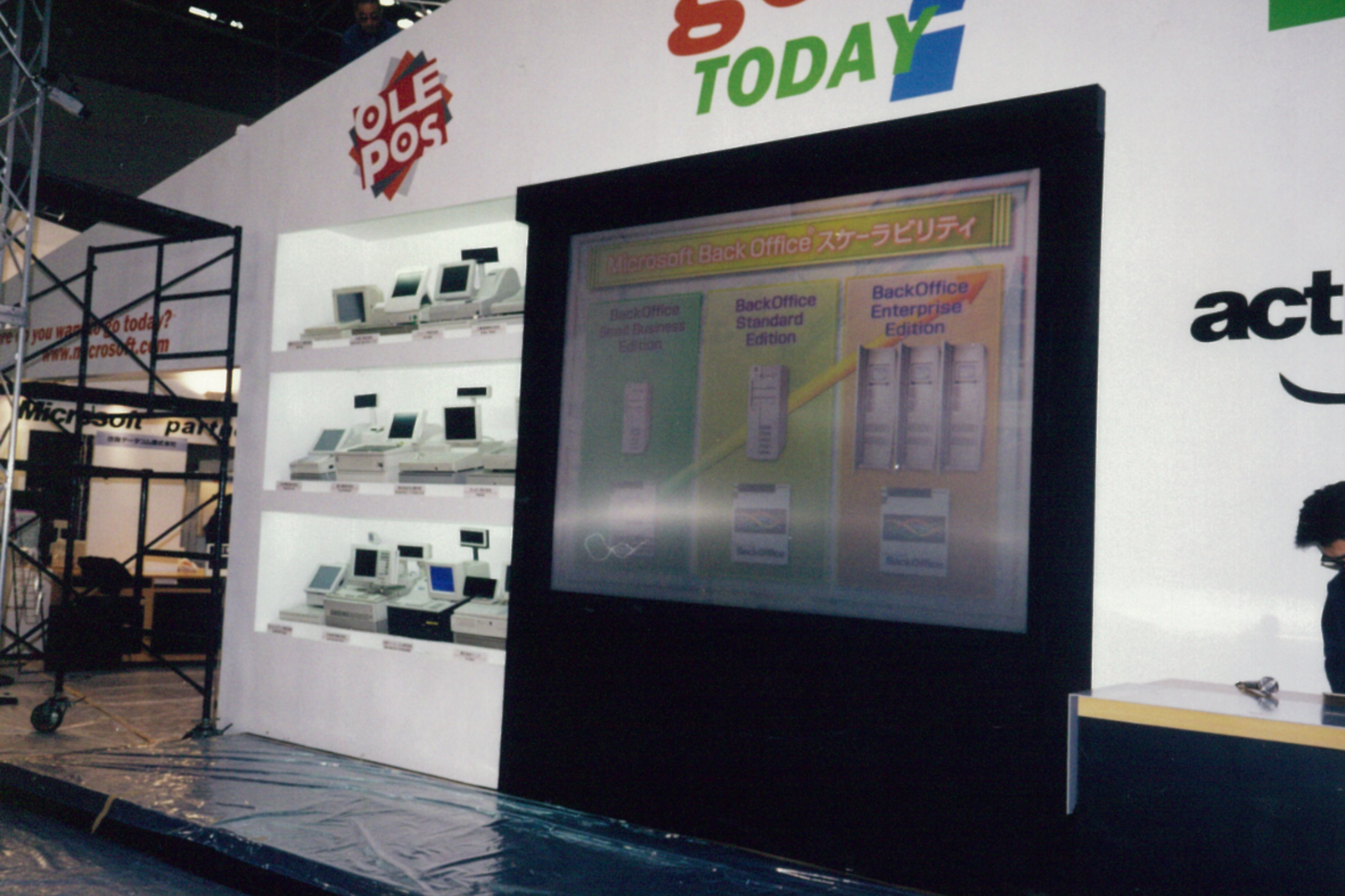 リテールテックJAPANに向けて｜昨年の振り返りと、今年の出展について