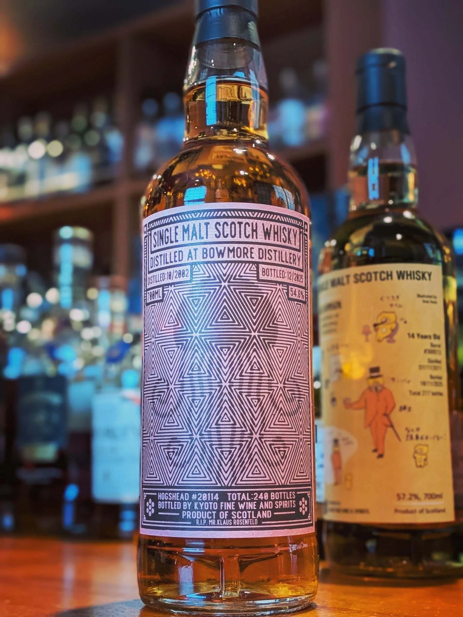 23年 ボウモア and Wine Fine 2002蒸溜 Kyoto 54.6% Spirits KFWS 6% 0