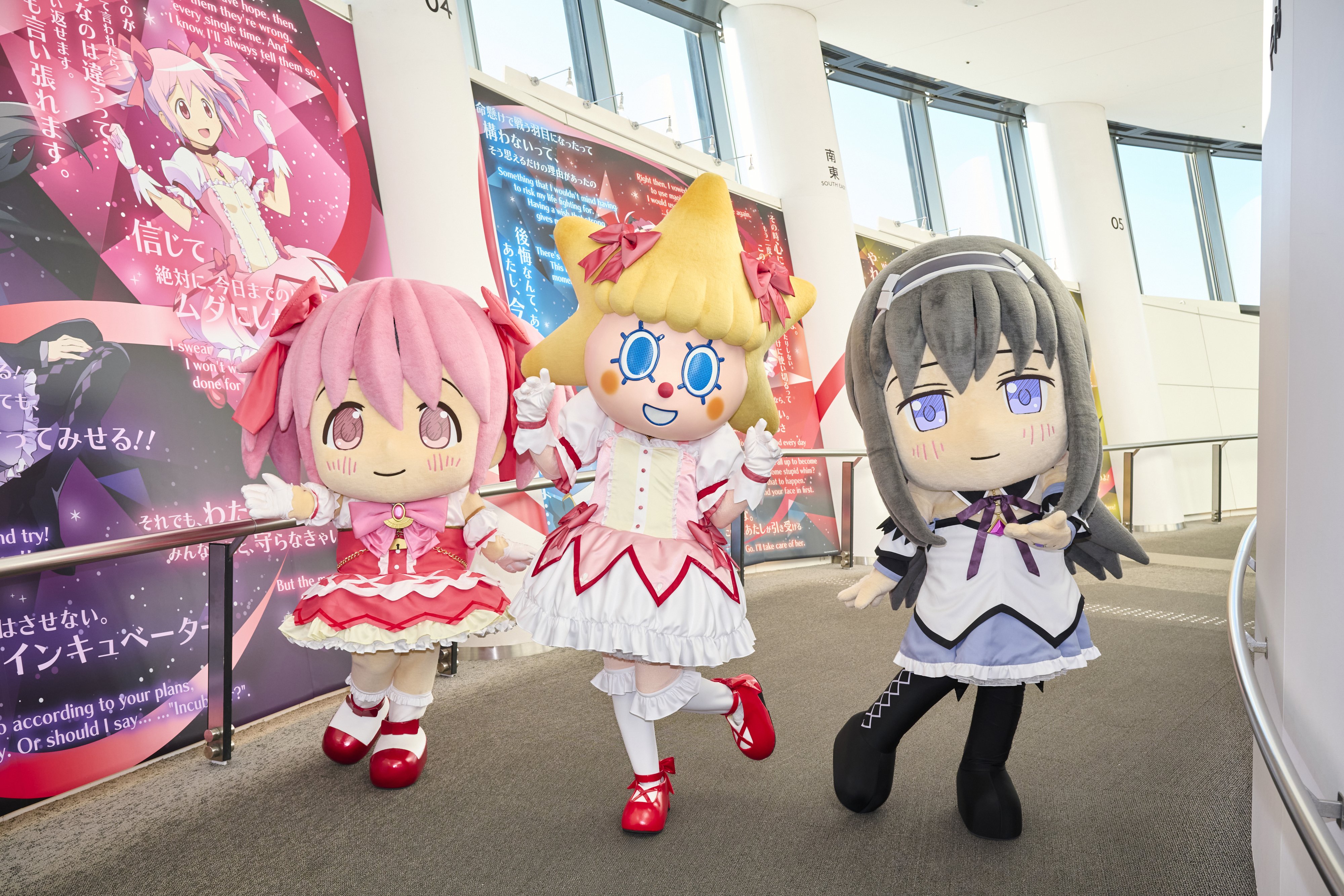 今週のトピックス（1/28版）💡｜魔法少女まどか☆マギカ