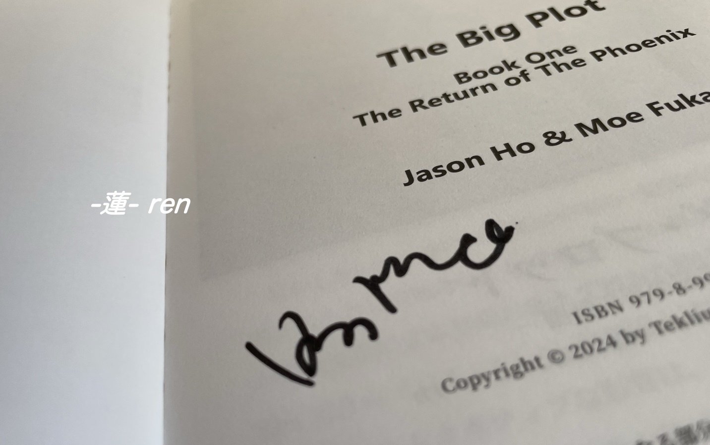 深田萌絵さん講演会レポ - BIG PLOT 横浜講演 2025 - ｜深田萌絵さん