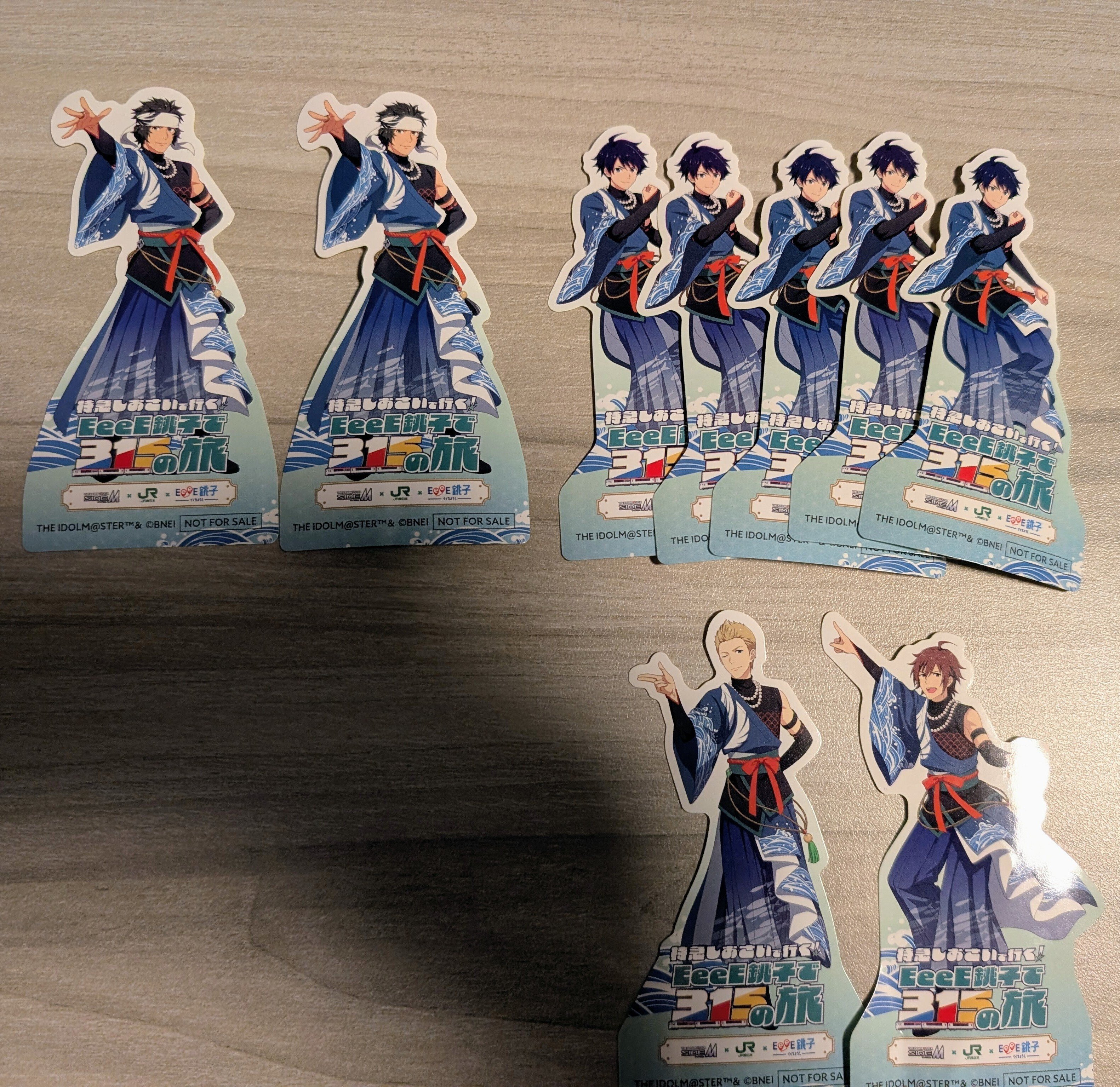 デカすぎ！銚子のsideMコラボに行ってきたよ｜なるこ