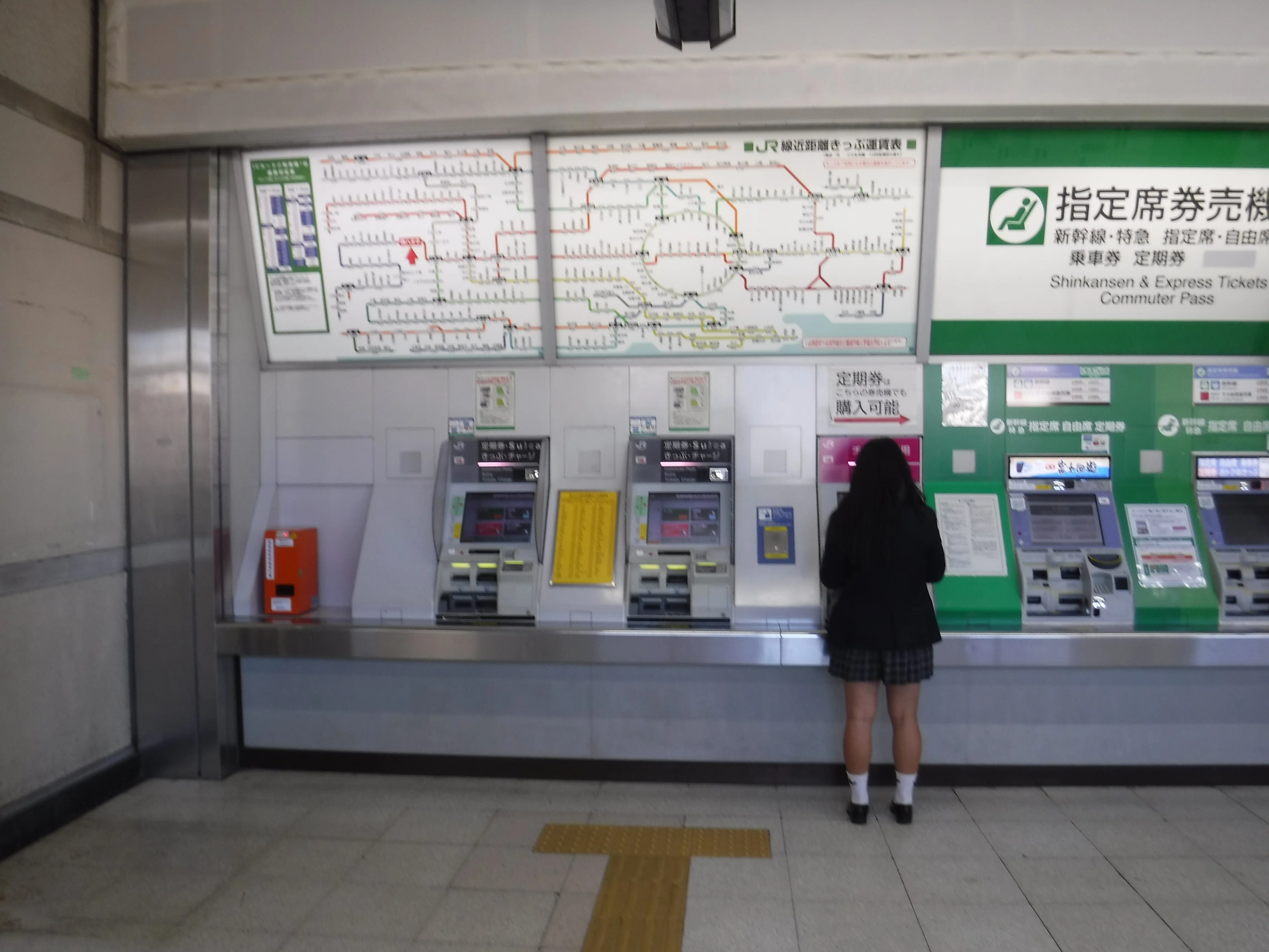 JR西八王子駅 エキタグスタンプ｜toyotaboxy