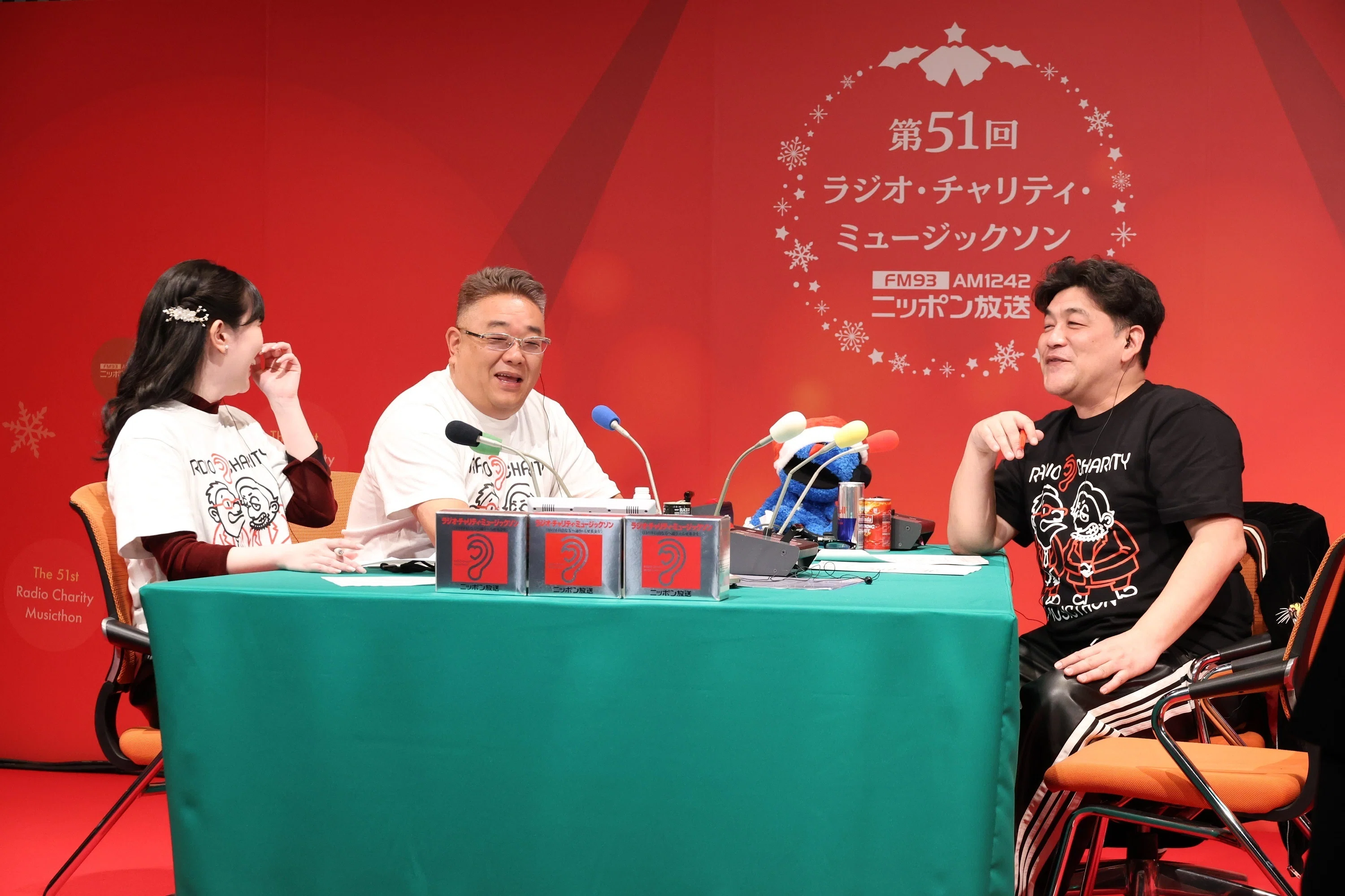 クリエイトの「ラジオ・チャリティ・ミュージックソン」参加報告｜社内