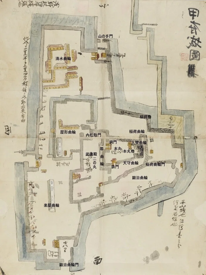 山梨県甲斐国甲府城跡訪問(甲府市)(2025年11月15日(土))｜岡島敏広