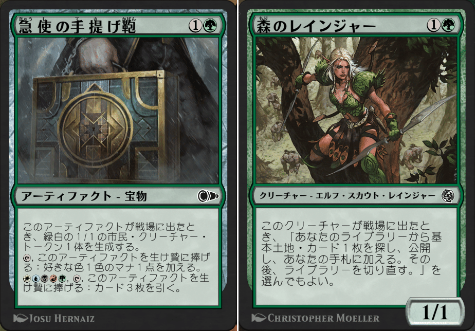 ヒストリック・パウパーのデッキを組もう 青赤ストーム他｜Douken