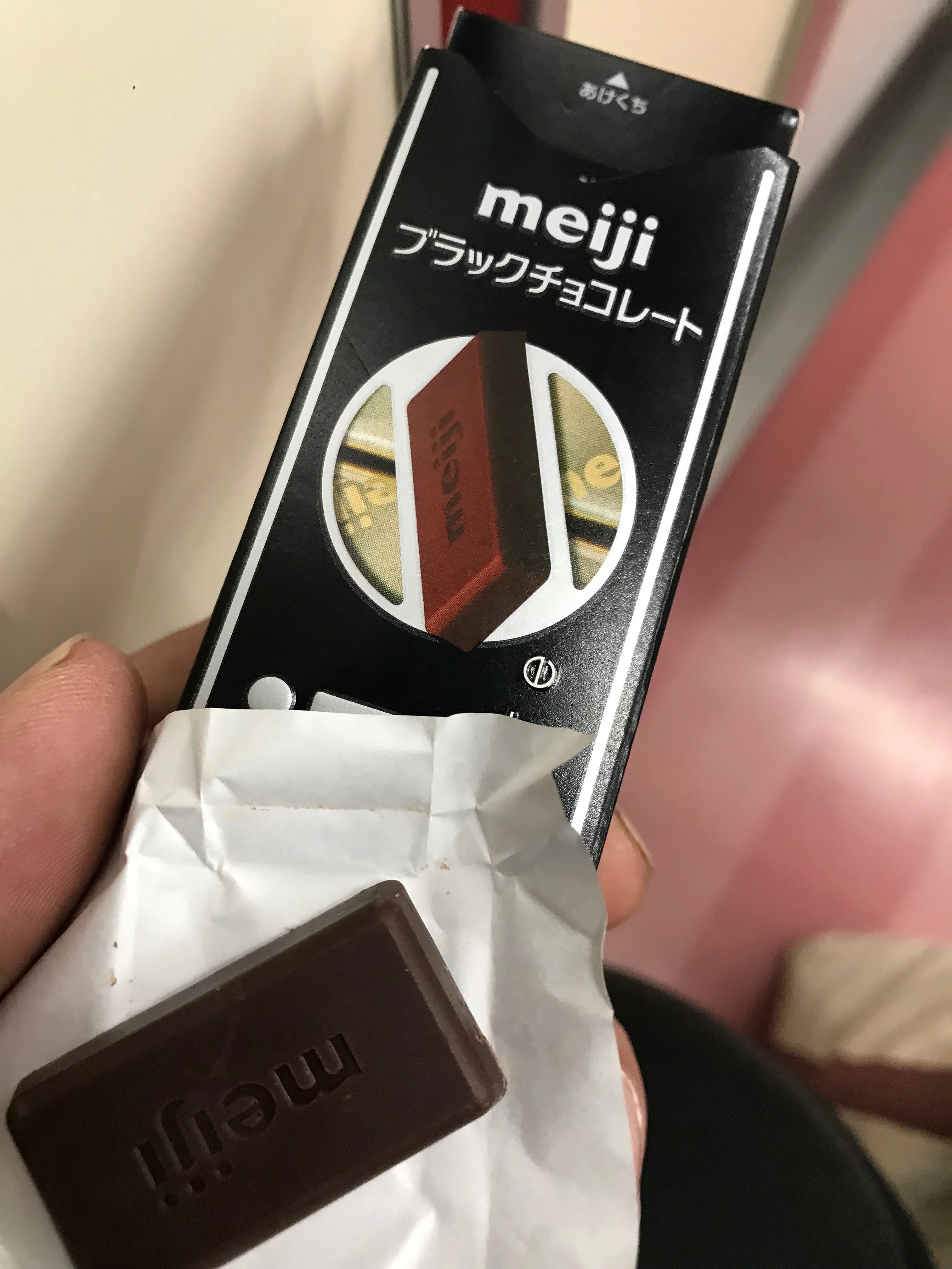 ブラックチョコレート様確認用