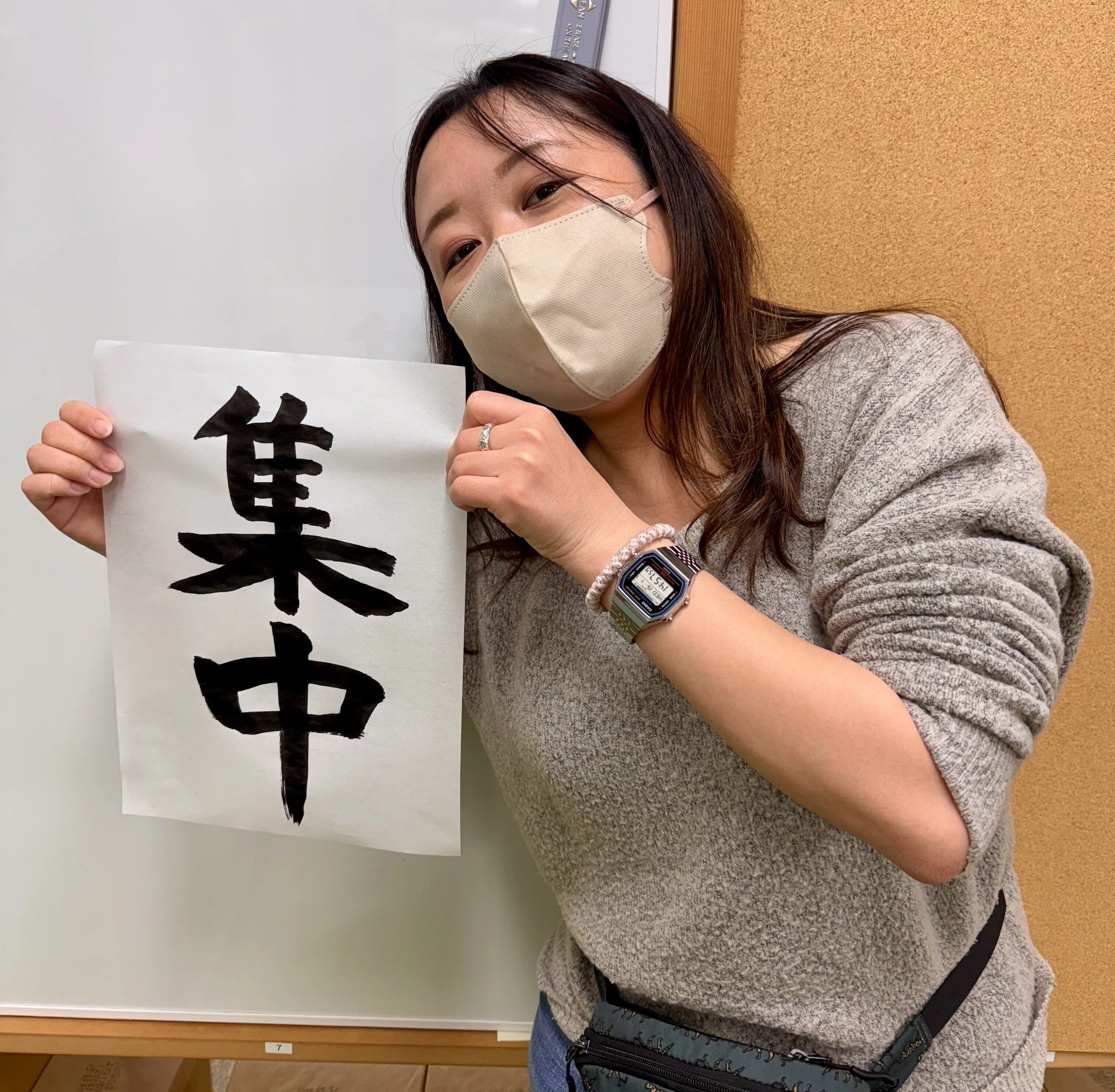 社内交流】新年書き初めイベント｜株式会社リアセック【公式】