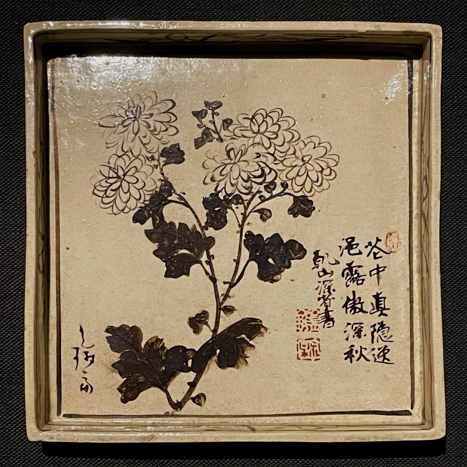 Exhibition Report] Number, Zodiac, Purity / Fujita Art Museum