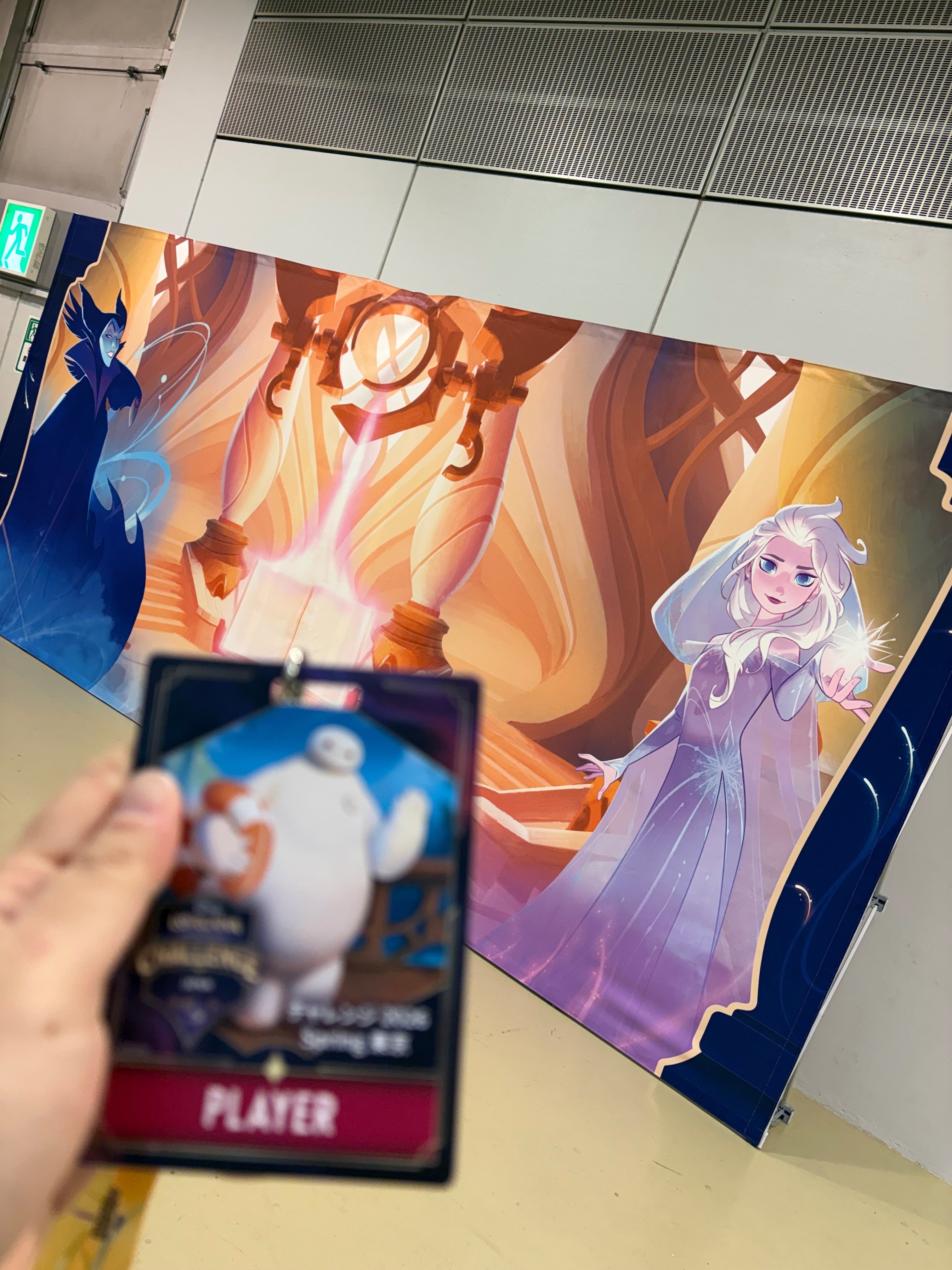 ライバルは2299人！初戦は白髪のおじさまでした。〜ロルカナ東京大会1