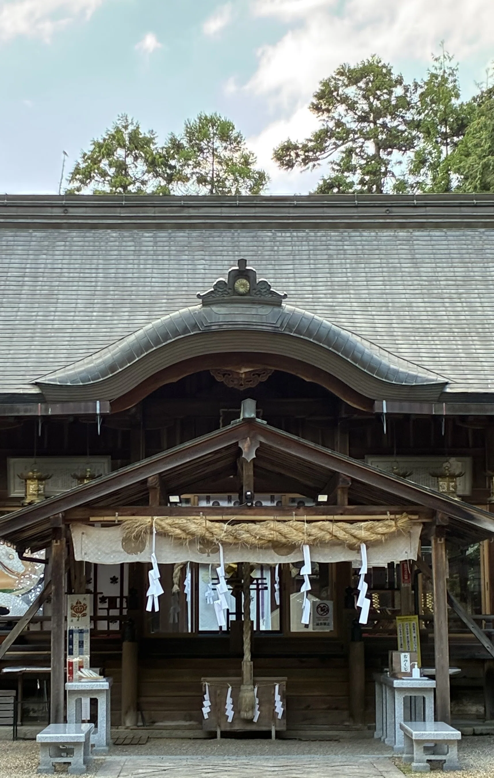 邇藝速日命と須佐之男命】-5：三諸の神「大物主神」｜bigmole