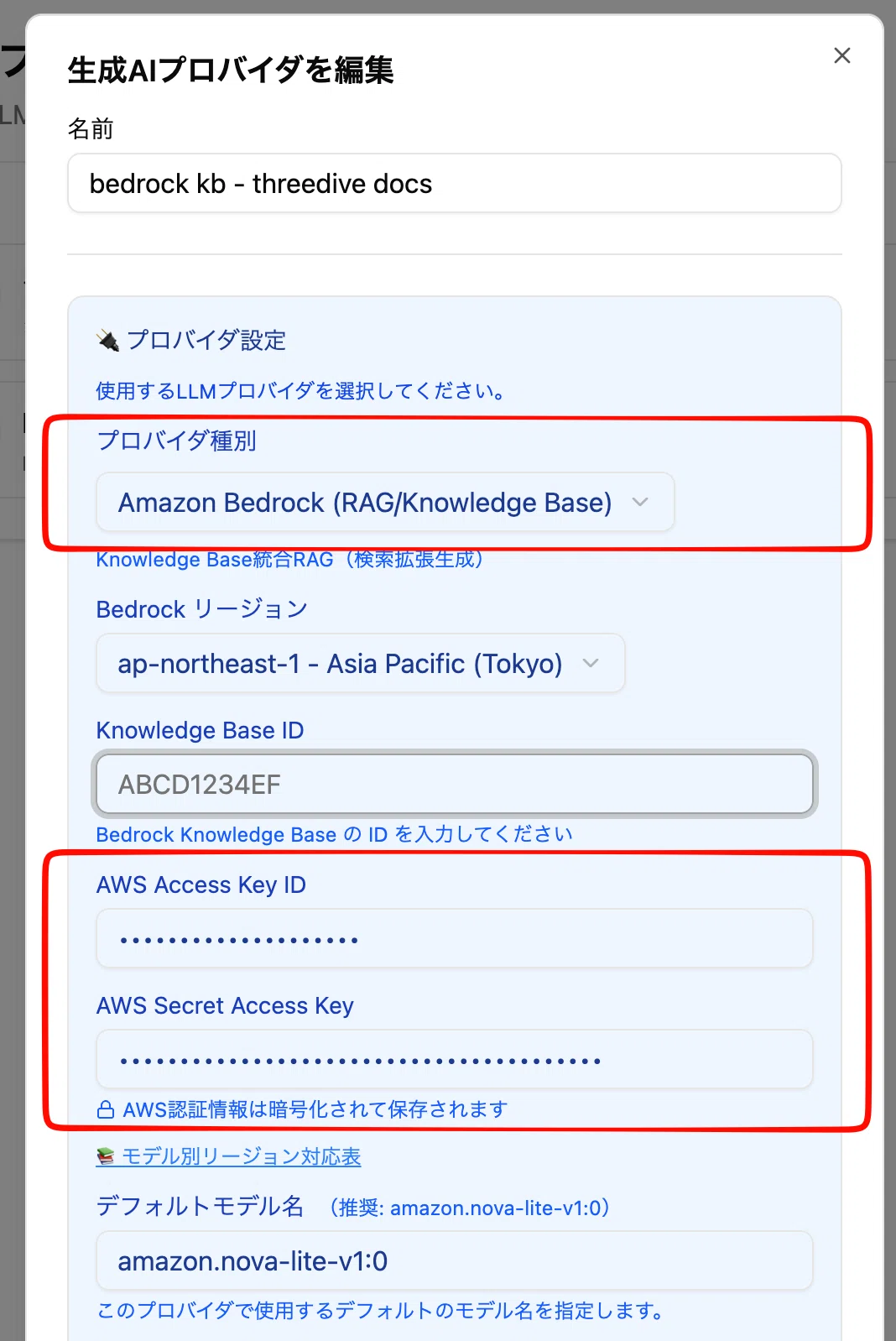 AWS Bedrock S3 Vectors 3D aws-bedrock-s3-vectors-3d