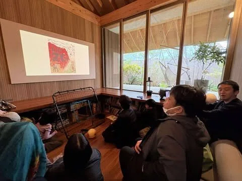 【中古】奄美大島に於ける「家人」の研究(他、大島郡状態書、封建治下に於ける奄美大島の農業、二編) 奄美大島に於ける「家人」の研究（他、大島郡状態書、封建治下に於ける