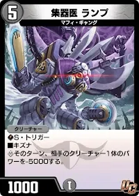 第2回[ループとソリティアについて] (青黒グスタフループについて