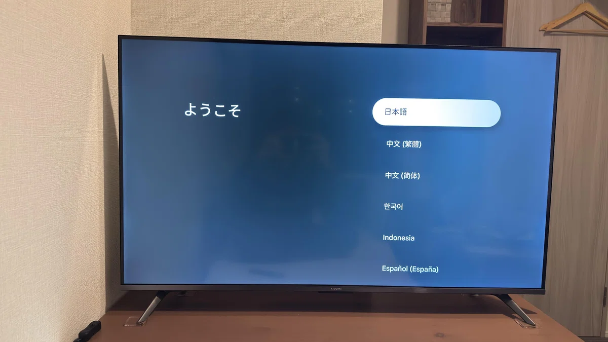 Xiaomi】43インチ・4K量子ドットで3万円台のXiaomi TV A Pro 43 2026を