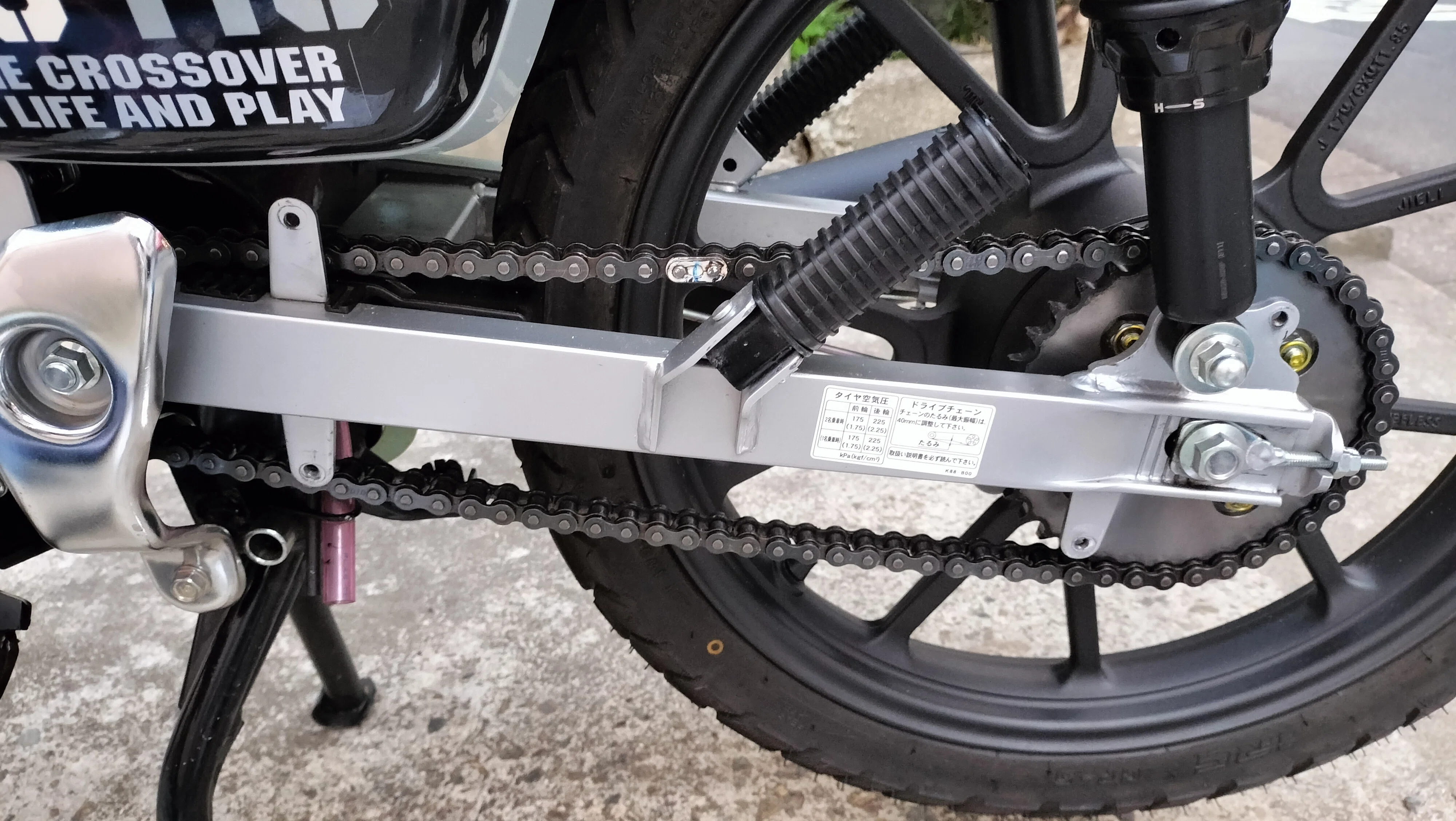 JA60カスタム】チェーン交換で手に入れた「静寂」と、引き換えにした
