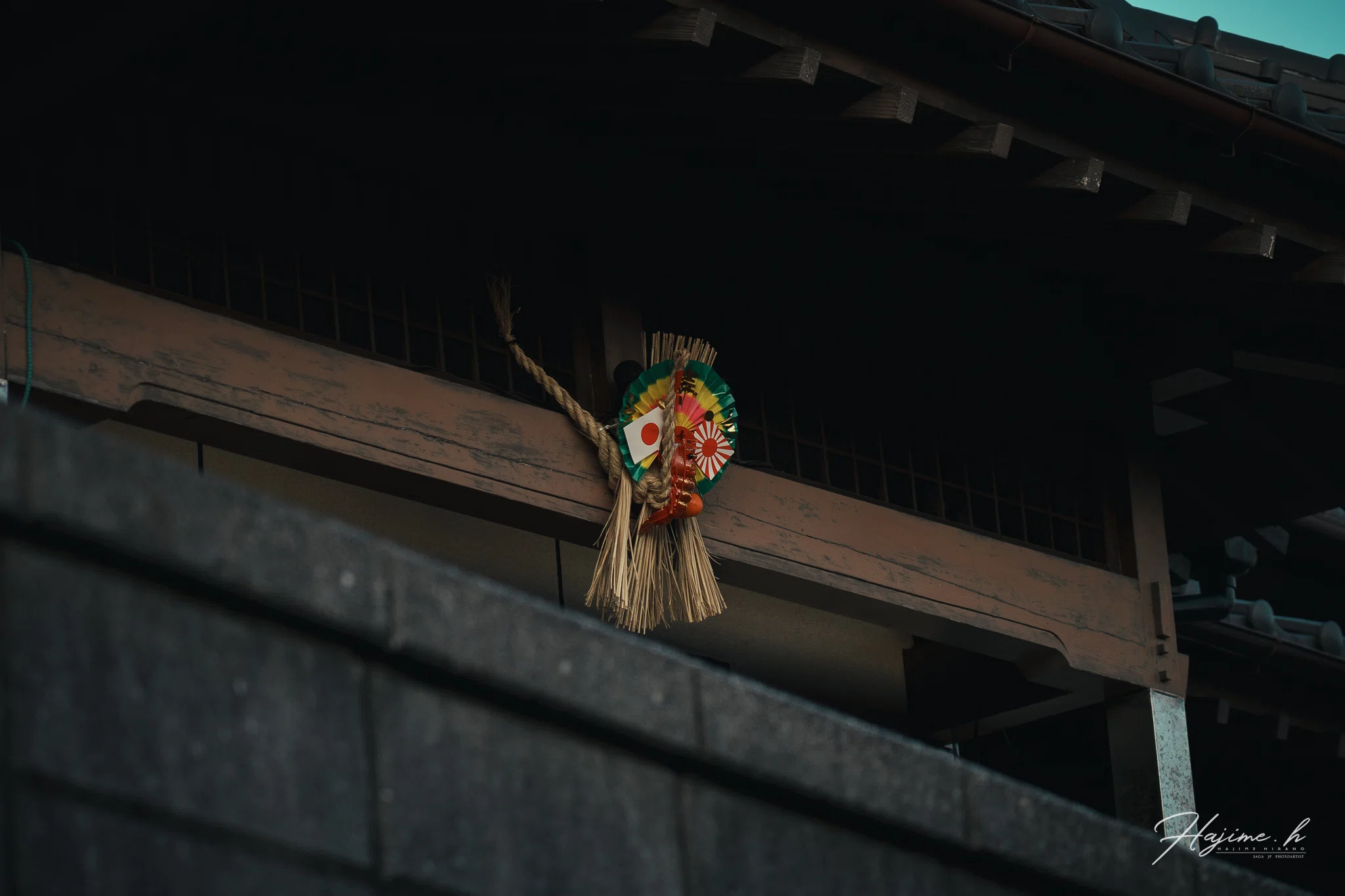 封じられた夫婦の奇祭 ―佐賀観光 竹崎修正会鬼祭〈前編〉｜平野はじめ