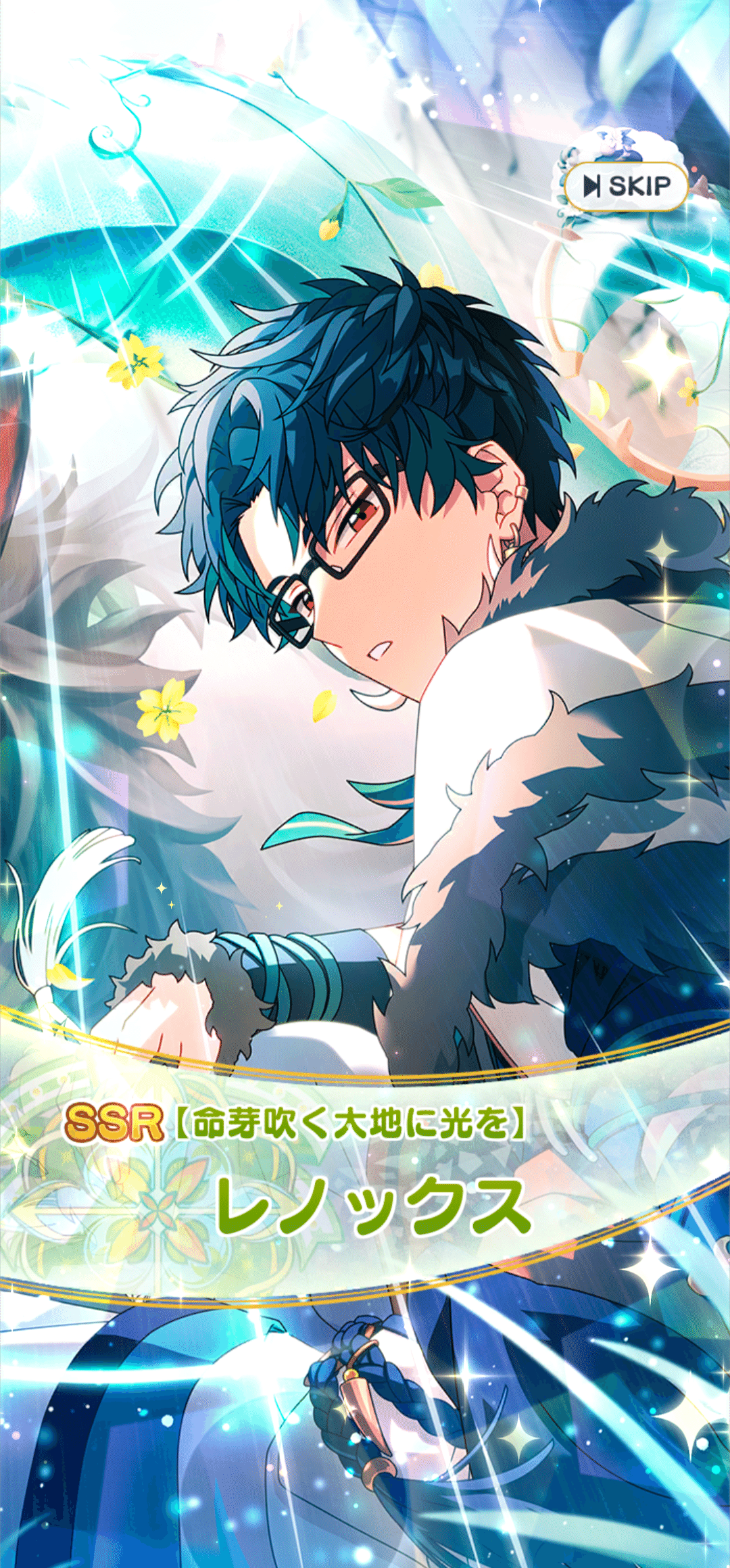 2026年イベント雑感＜まほやくつぶやき｜六花