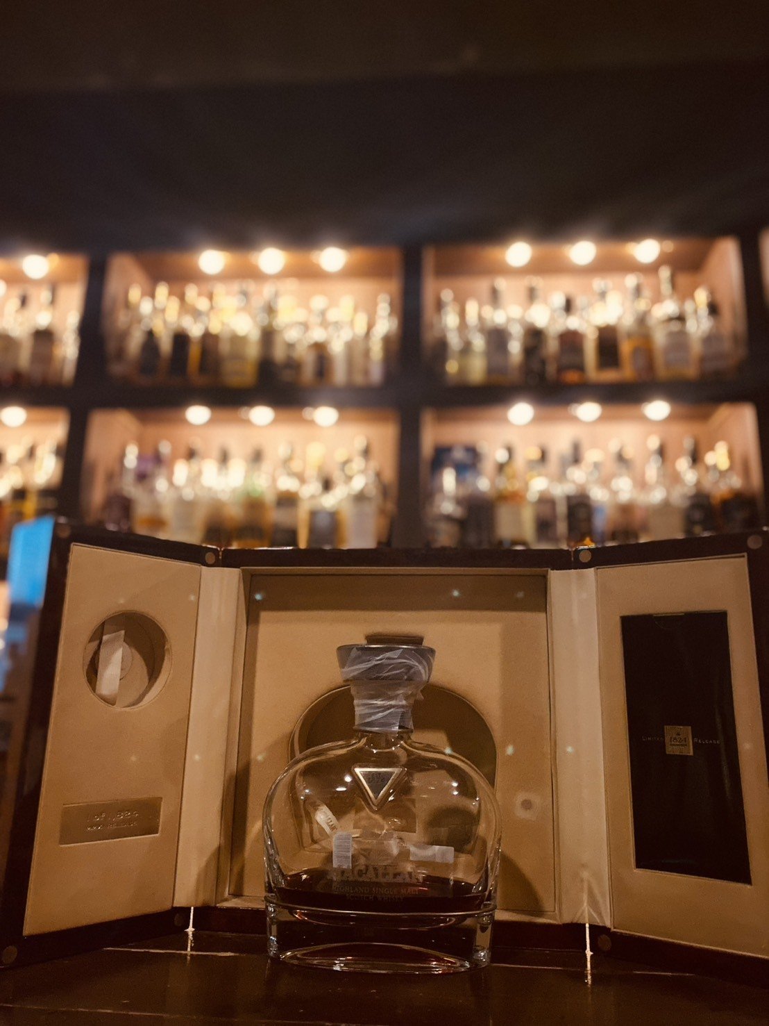 2026年、伝説のマッカランと運命の再会を。｜ウイスキーとラムの手帖