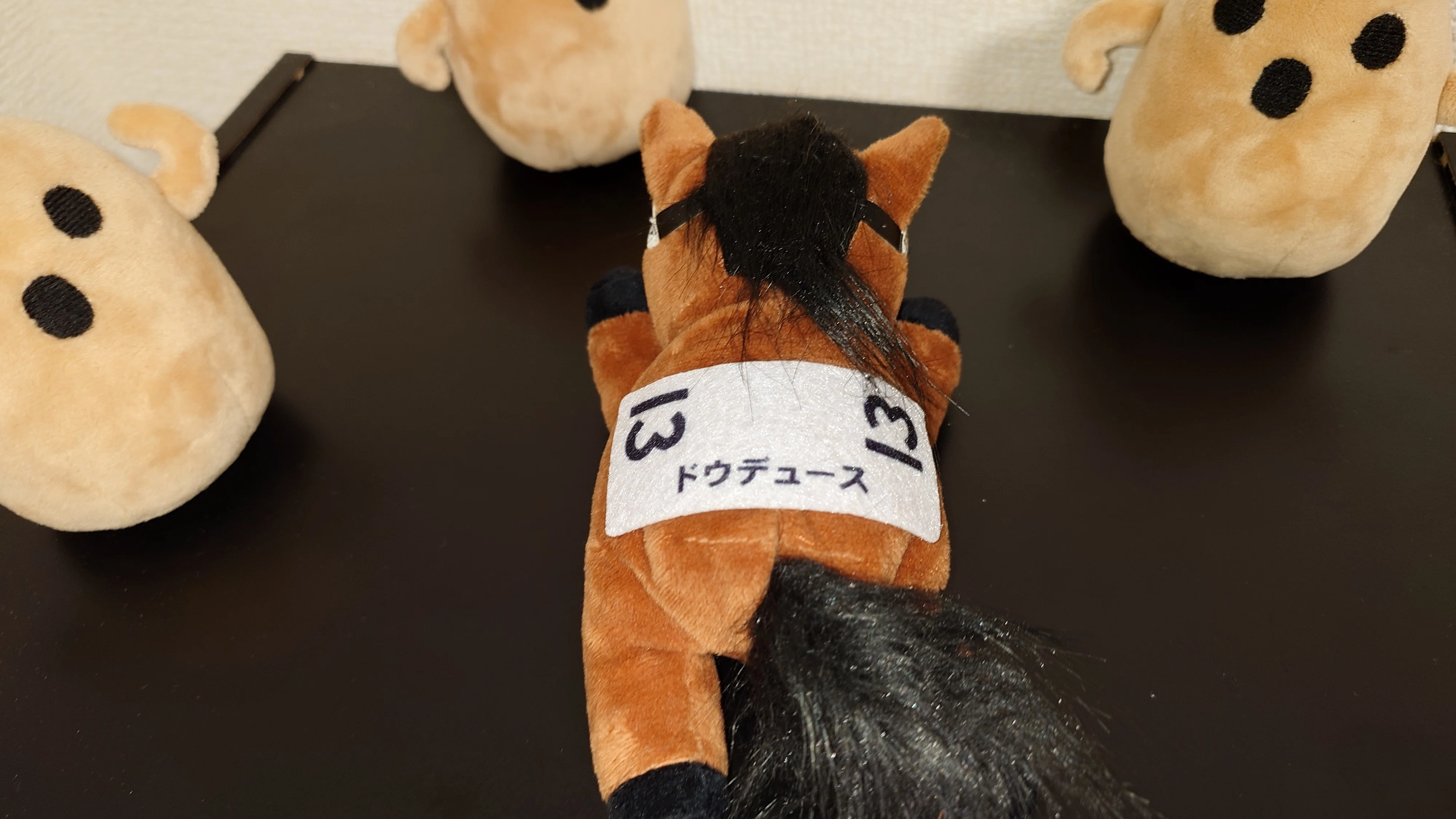 アイドルホース くっつきマスコットシリーズ｜デカル(ΦωΦ＊)の