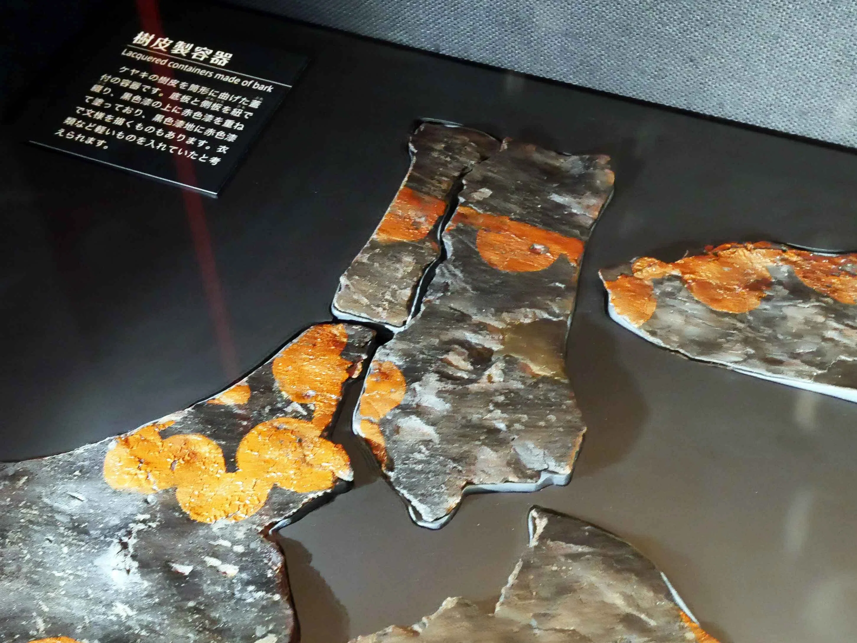 八戸・是川縄文館、合掌土偶と漆——わからなさの隣に残る手触り【日本で