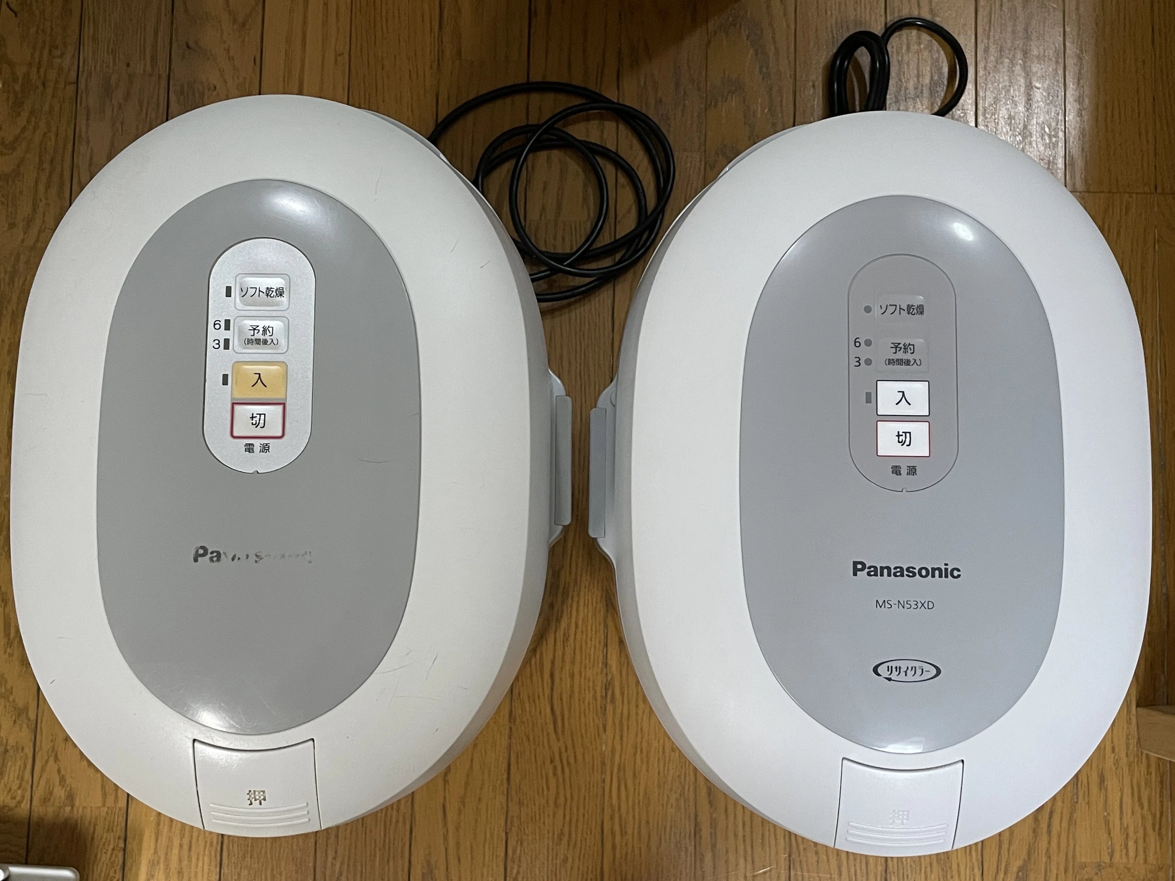 パナソニック 生ゴミ処理機の買い替え｜usacci