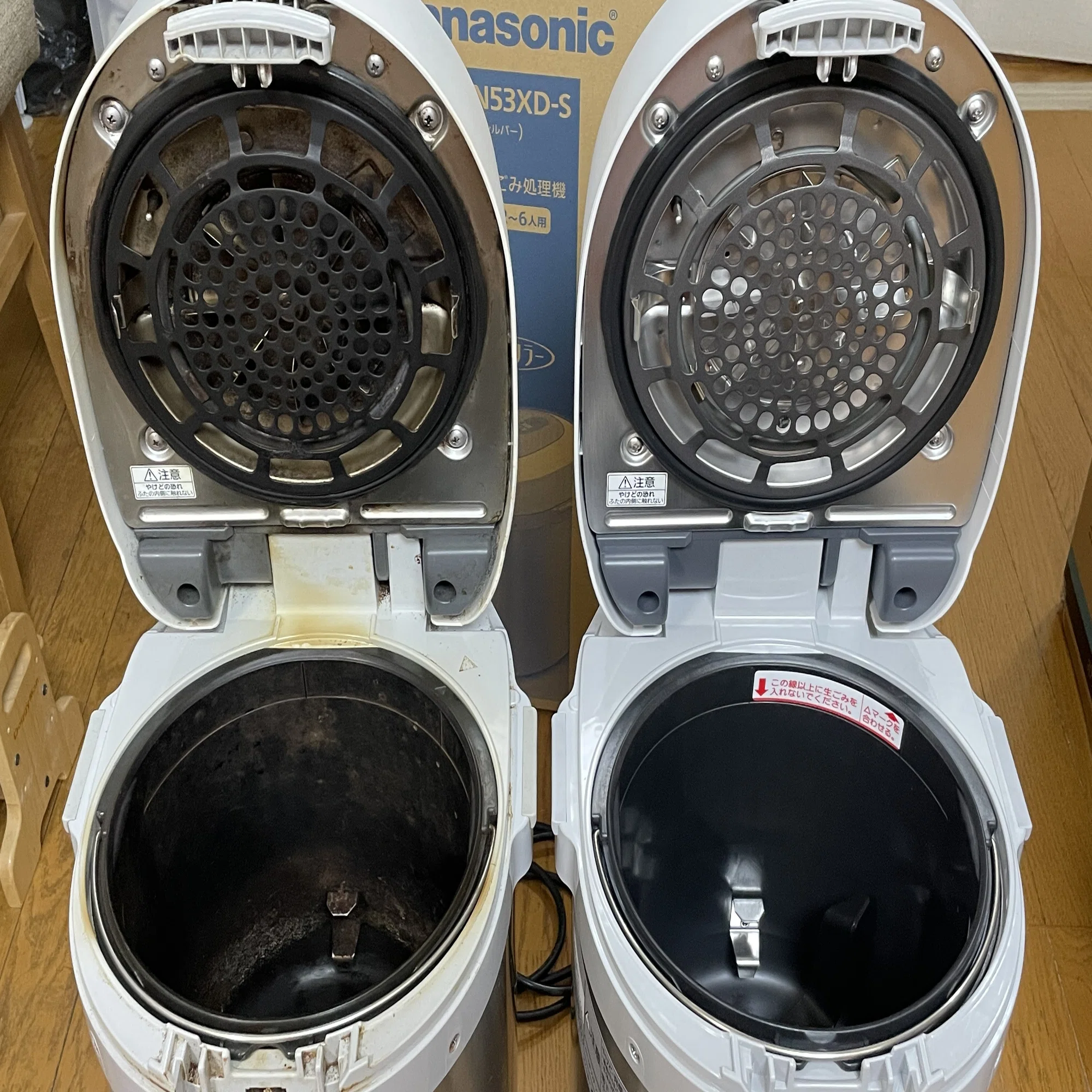 パナソニック 生ゴミ処理機の買い替え｜usacci