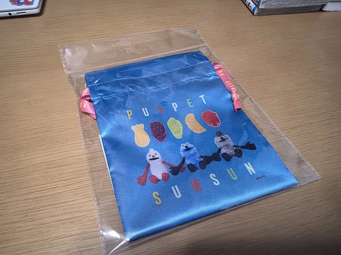 パペットスンスン Candy Store行ってきました！購入＆開封レポ！｜トム
