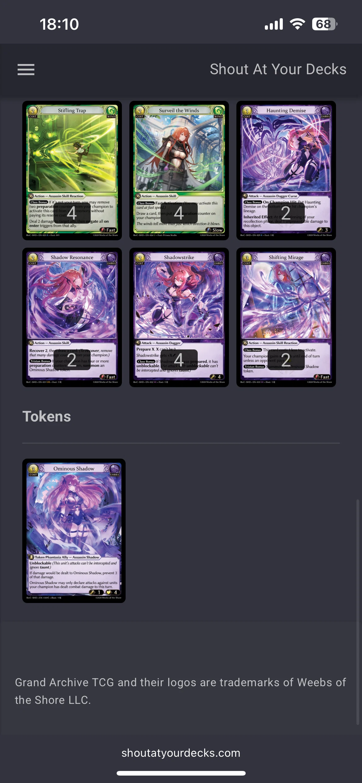 Grand Archive雑記 17. 君も今日からChampionだ！ Tristan Re