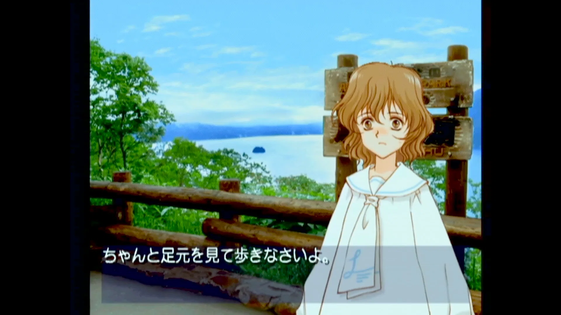 Hokkaido Residents Play 'Kita e.' as a Nostalgic Journey [ Kita e