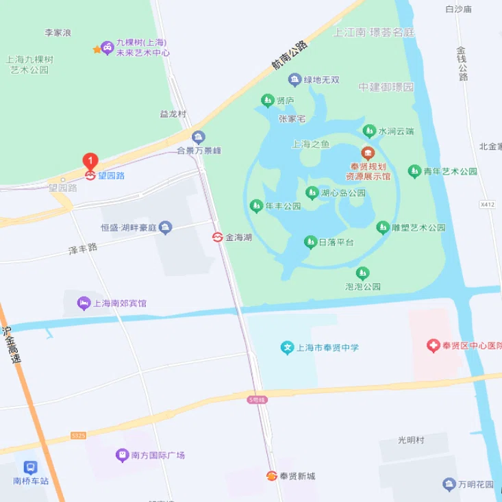 上海】奉賢区ってどんなとこ？上海之魚と一尺花园・ 九棵树未来艺术