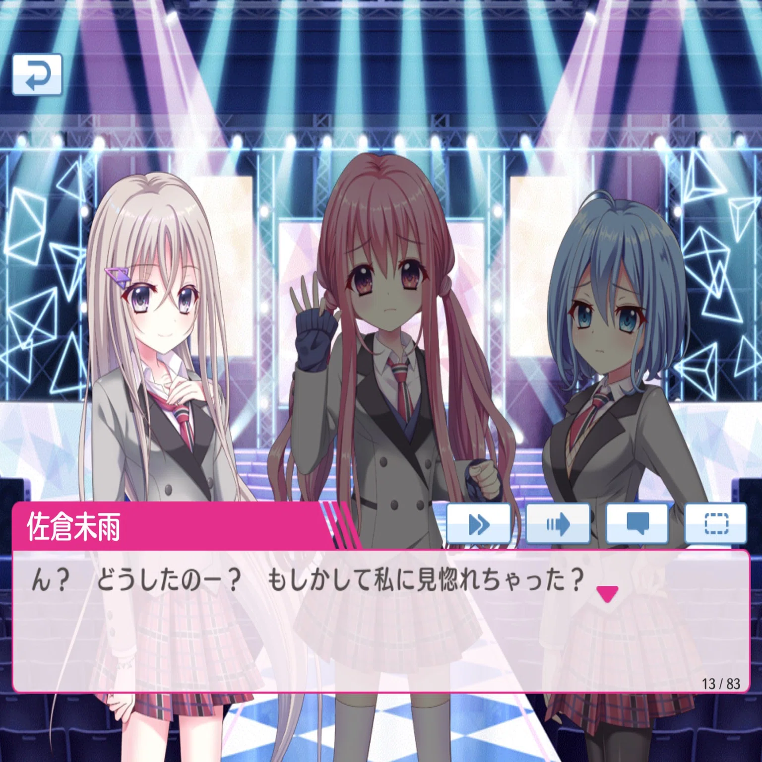 ライブレポ】身内と騒ぎまくったり文脈で殴られたり狂わされたりした回 