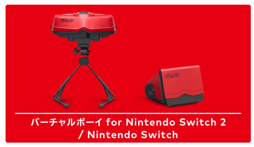 日記】立て続けに情報公開されるのでNintendo日記になってしまう