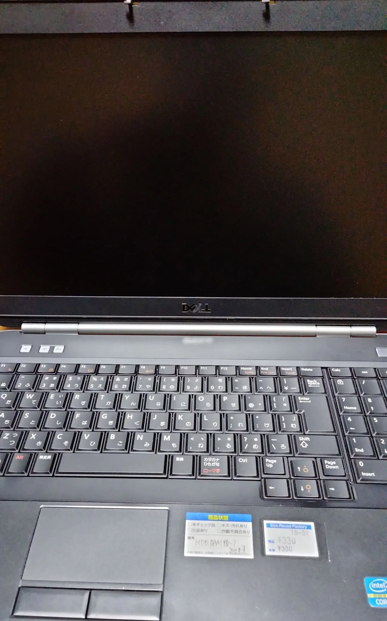330円でDell Latitude E5520を購入｜ぶたうし