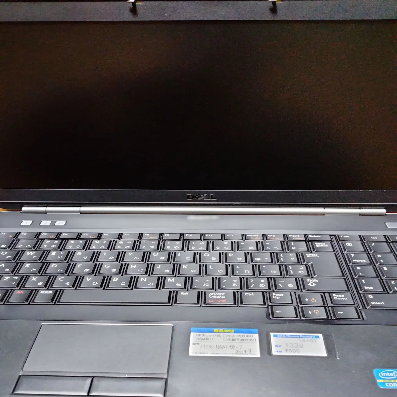 330円でDell Latitude E5520を購入｜ぶたうし