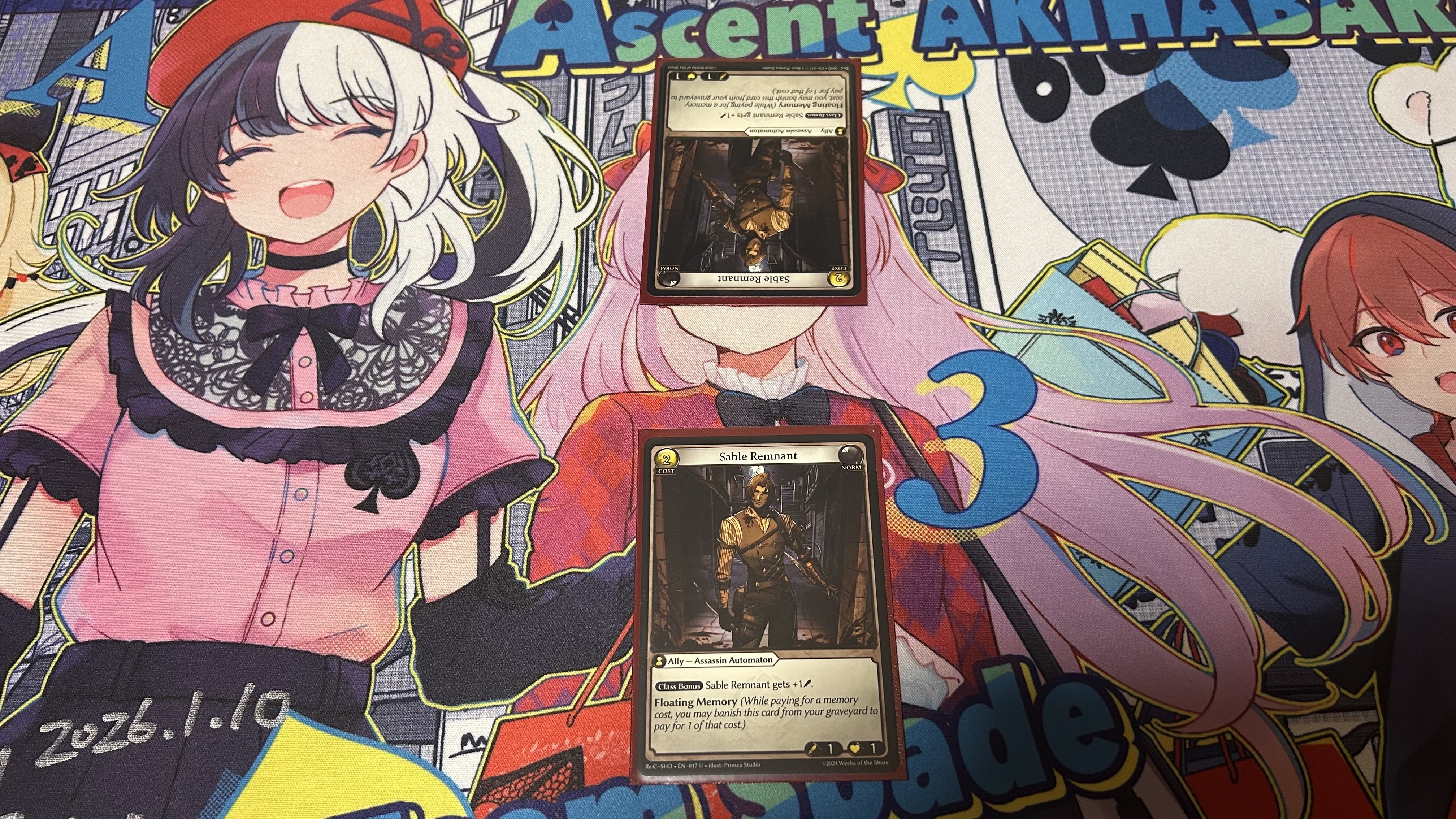 Grand Archive雑記 17. 君も今日からChampionだ！ Tristan Re