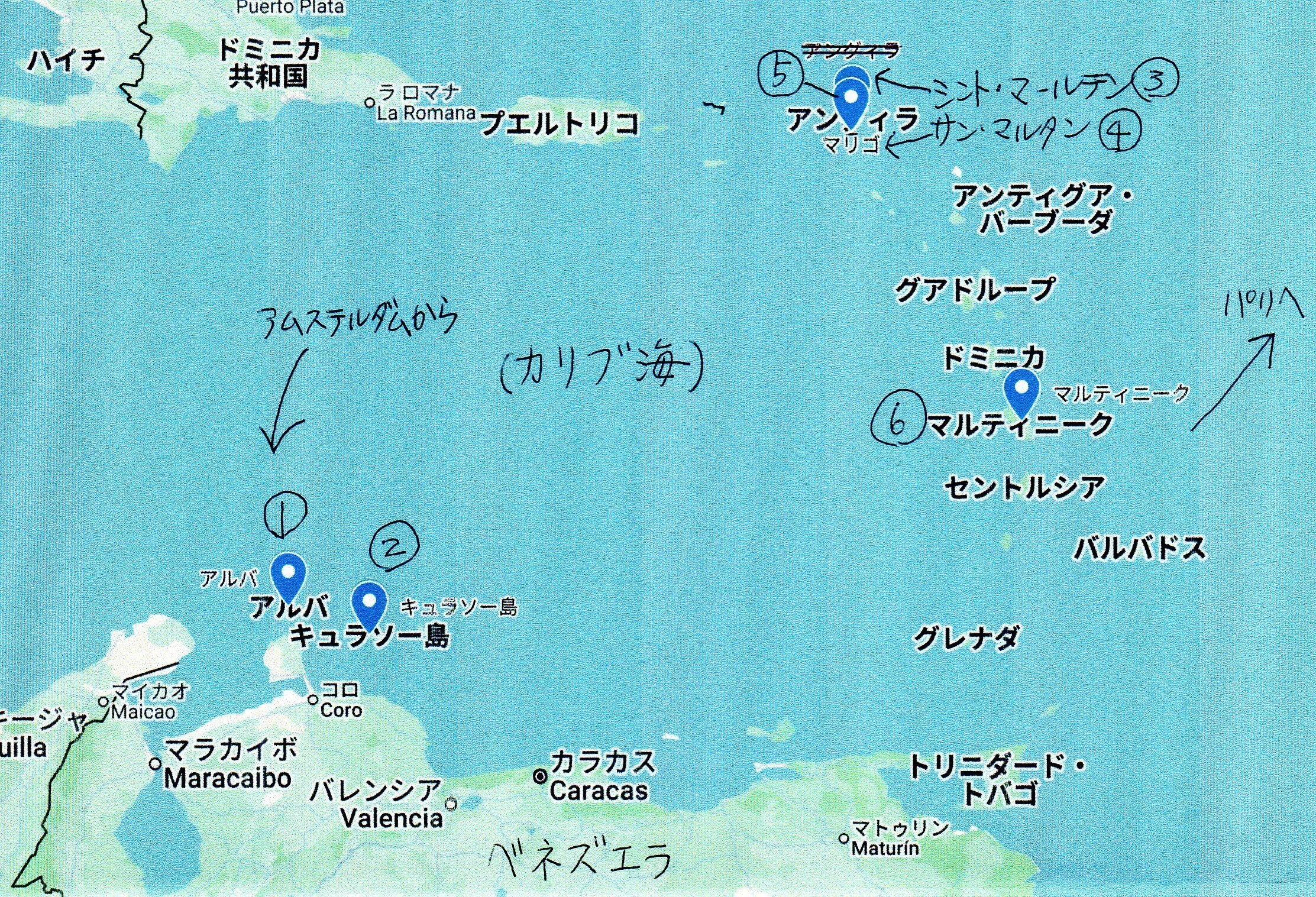 カリブ海の大きな壷 138〕カリブ海 6地域 (Caribbean 6 Areas)｜country hunter