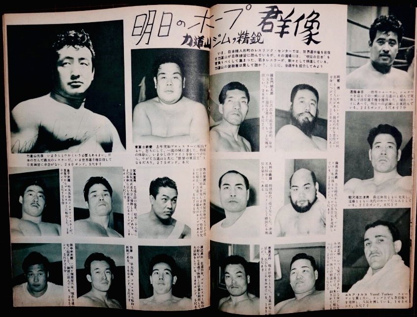 プロレス各団体の「U30」変遷史・20世紀編～馬場猪木から鶴田、三沢