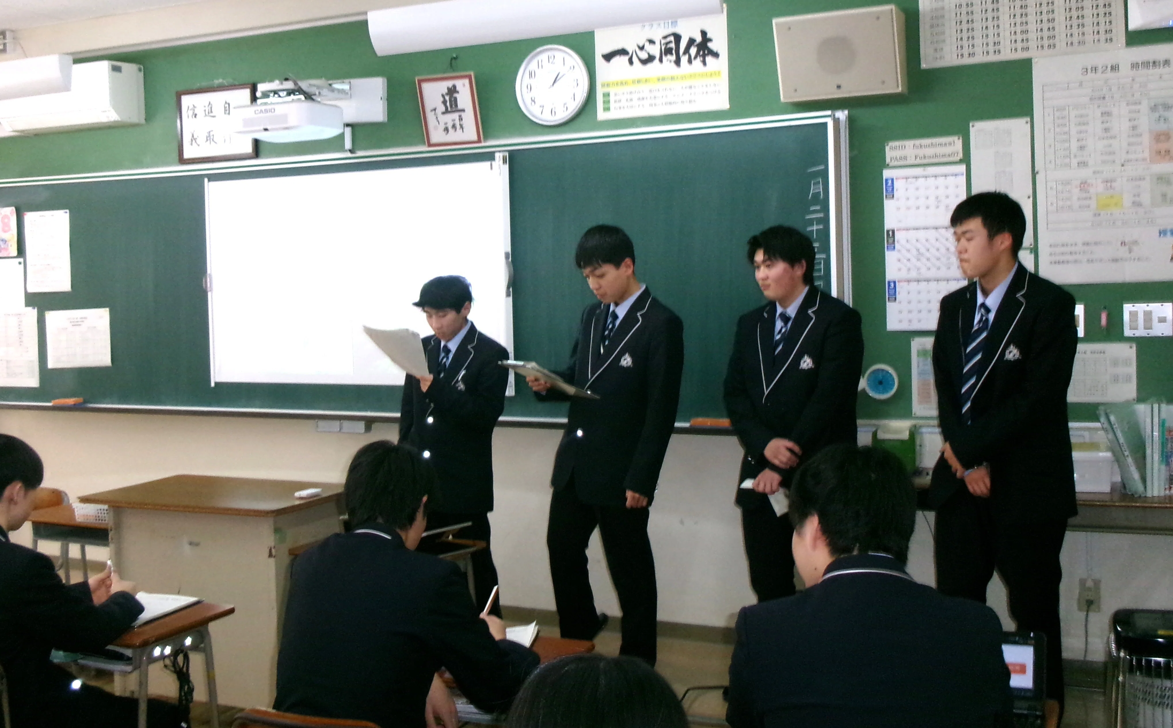 トップページ | 福島県立石川高等学校