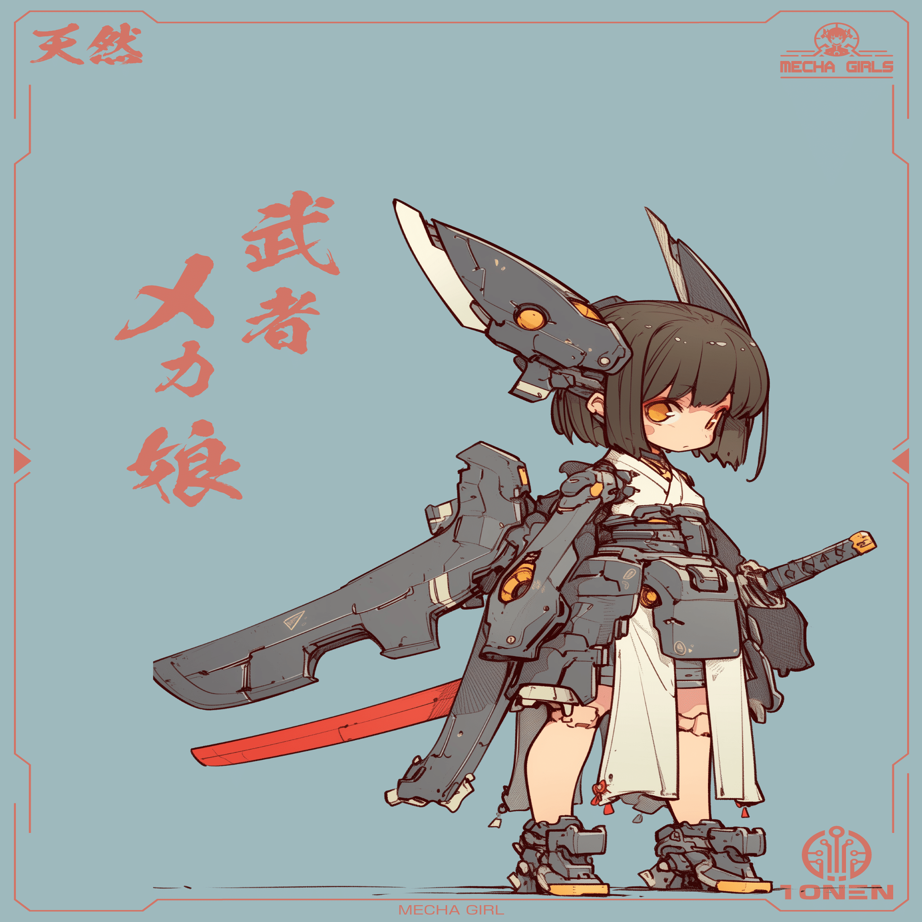 WD14 Tagger Quick 0.1.1を公開しました（2026年1月29日のAIイラスト