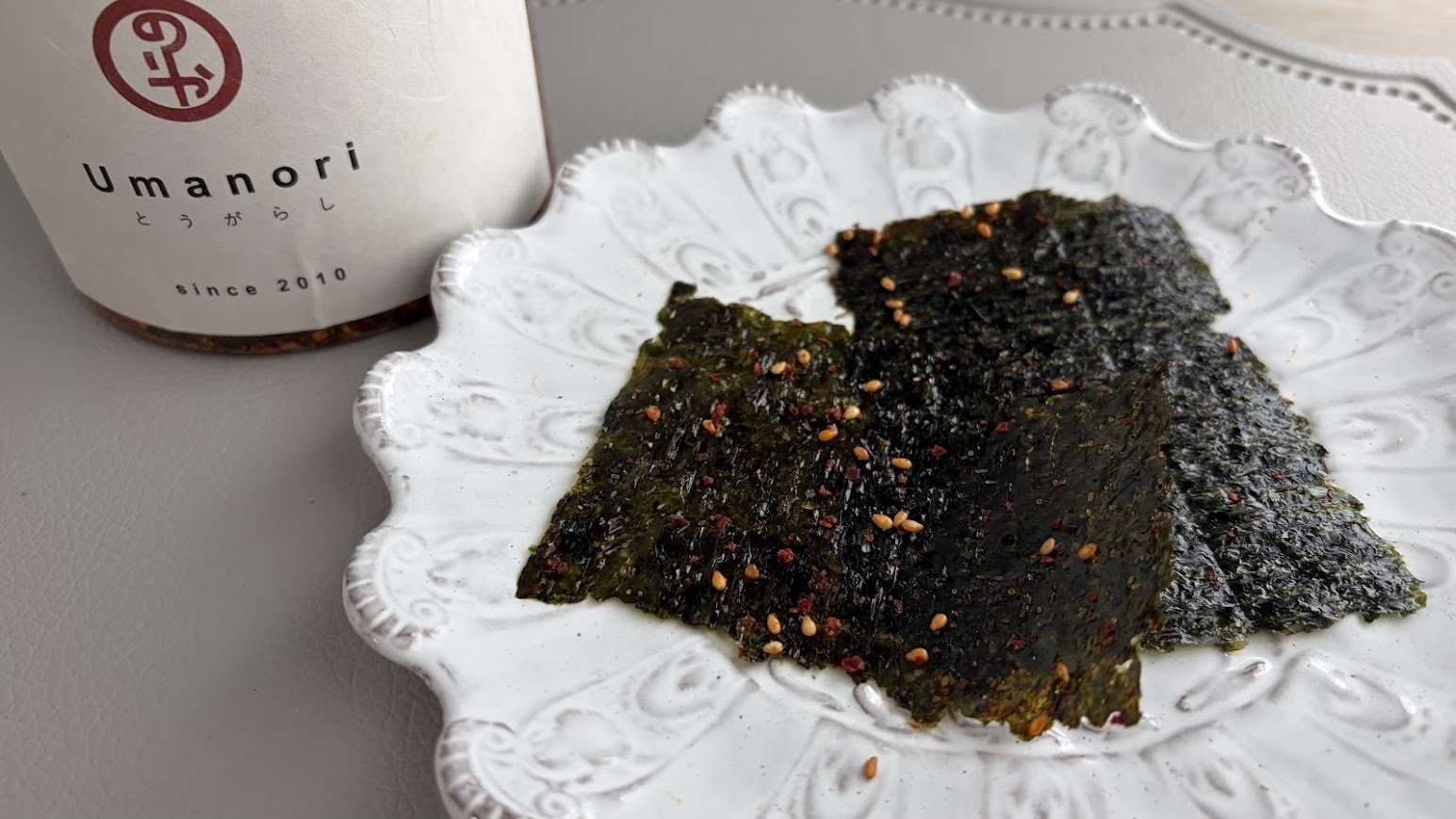 大阪から届いた 