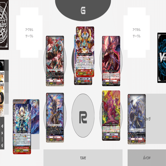 シラヌイデッキ　Pスタン Pスタン】 シラヌイ デッキ 50枚 Gゾーン 16枚 トークン付き