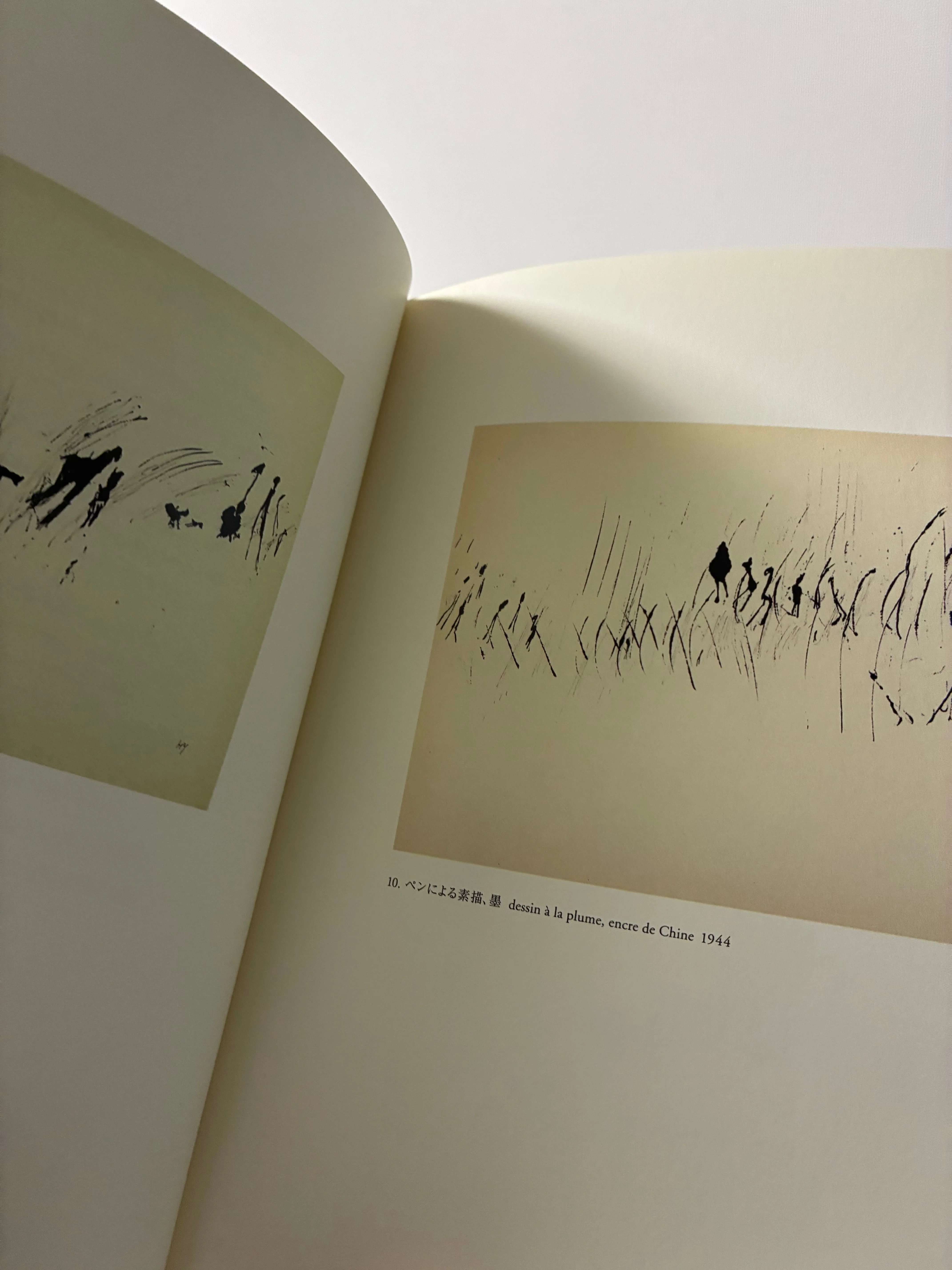 静かな衝撃、満足感。アンリ・ミショー『ひとのかたち』｜TSUKAJAC