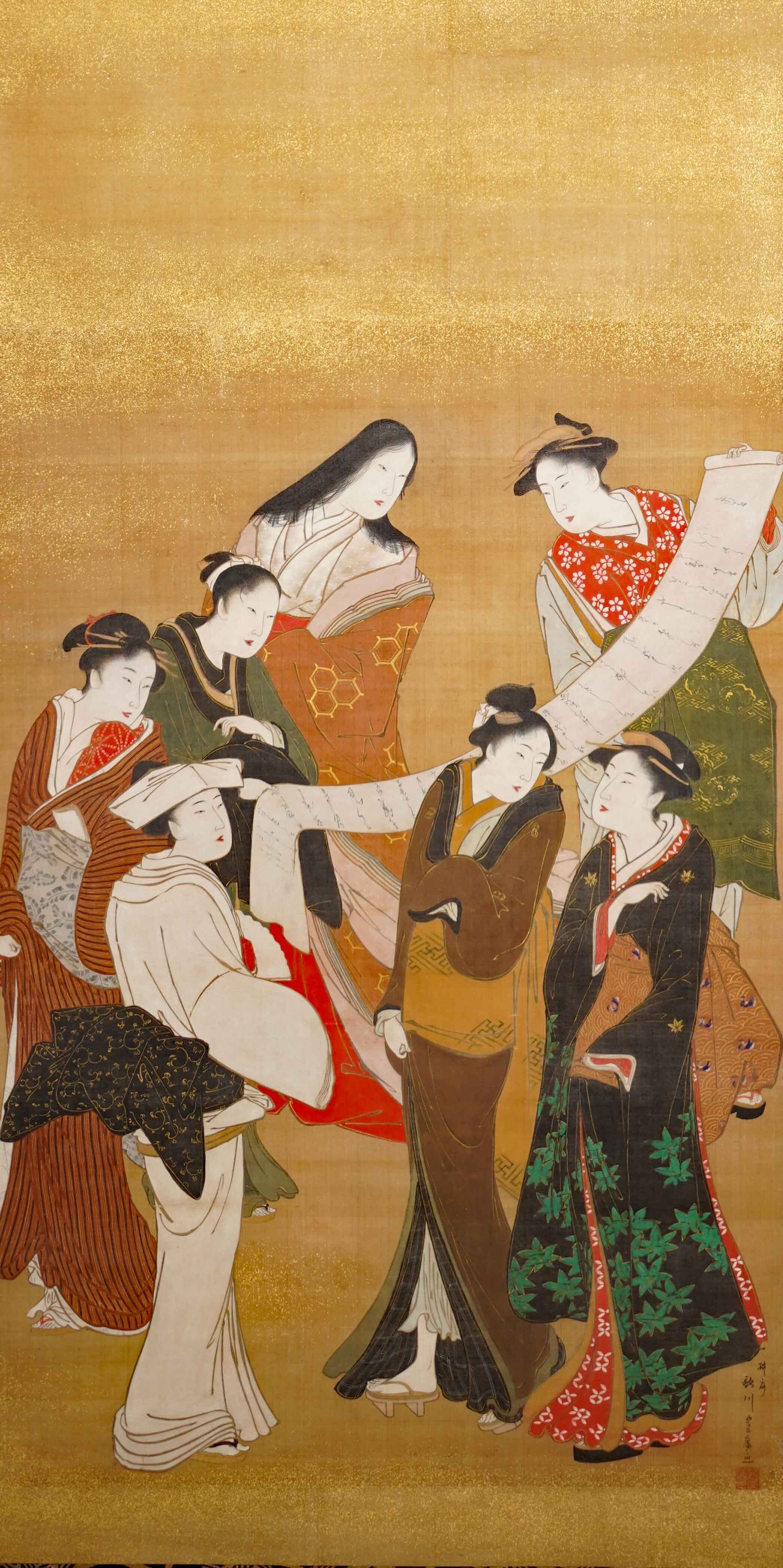 熟覧！ 歌川豊広「楼上の芸妓図」作品と表装 附、年代推定について