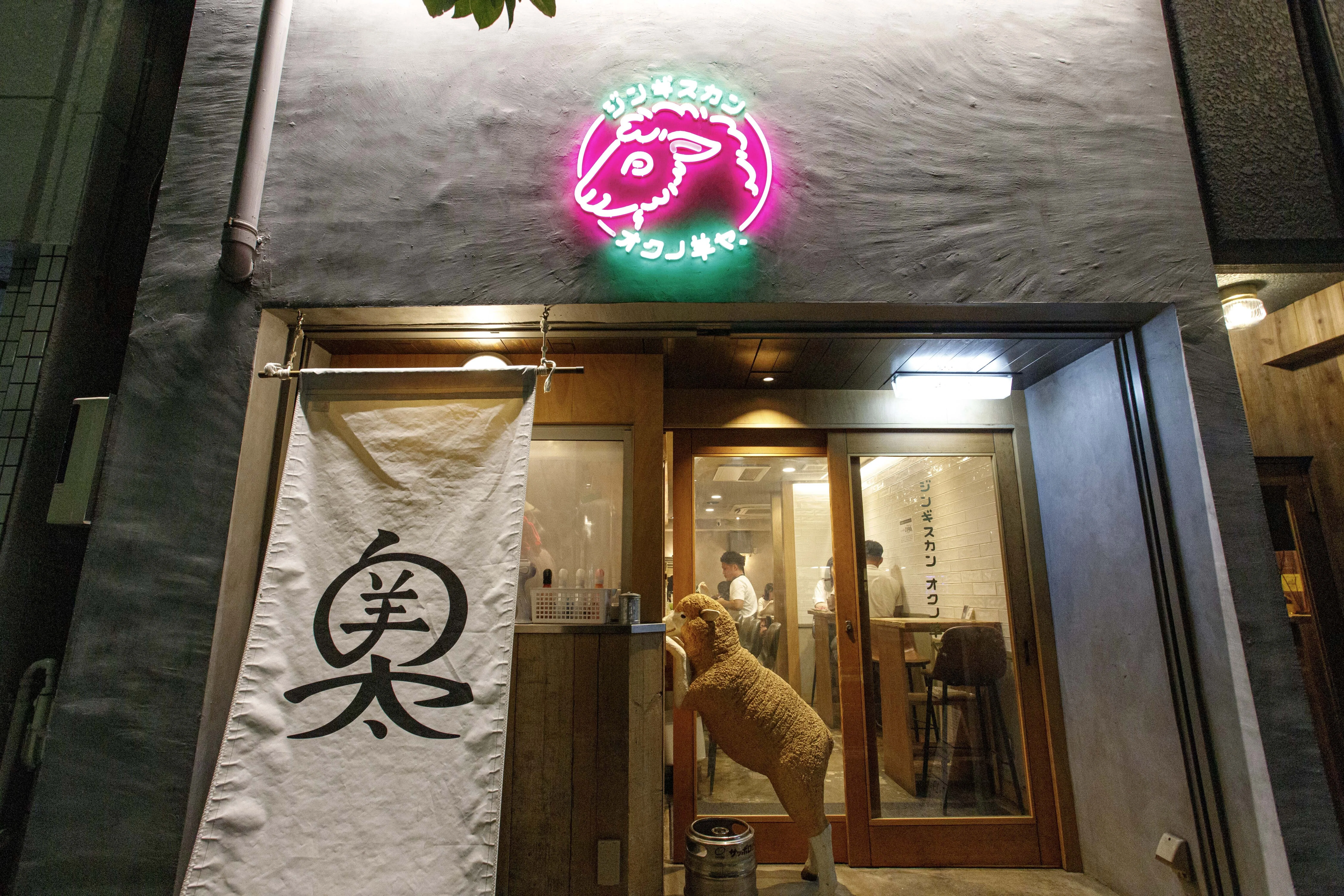 坪月商48万円！「錦糸町ジンギスカンオクノ羊ヤ、（東京・錦糸町