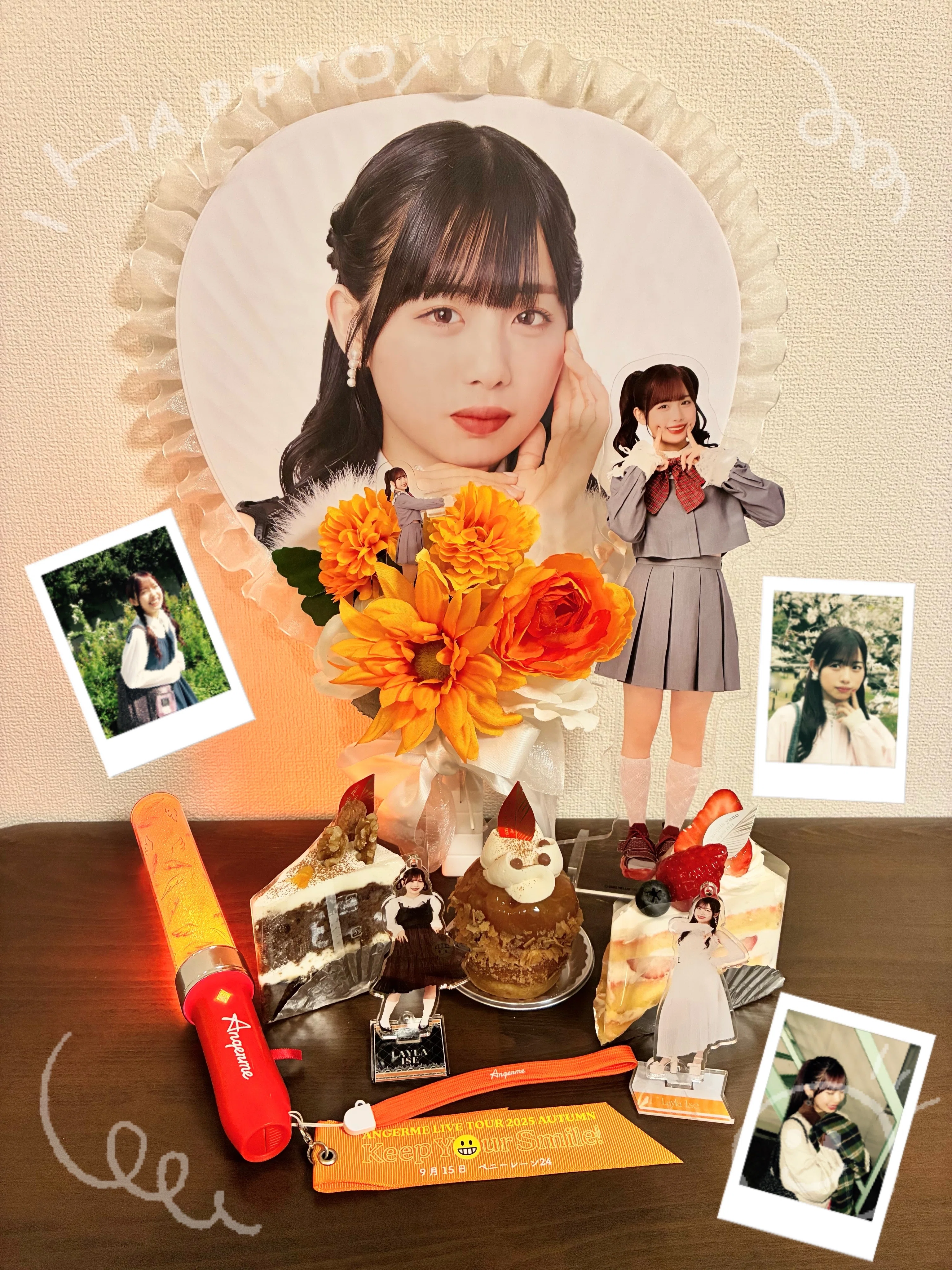 22歳の伊勢鈴蘭ちゃんへ｜えびてん🍤