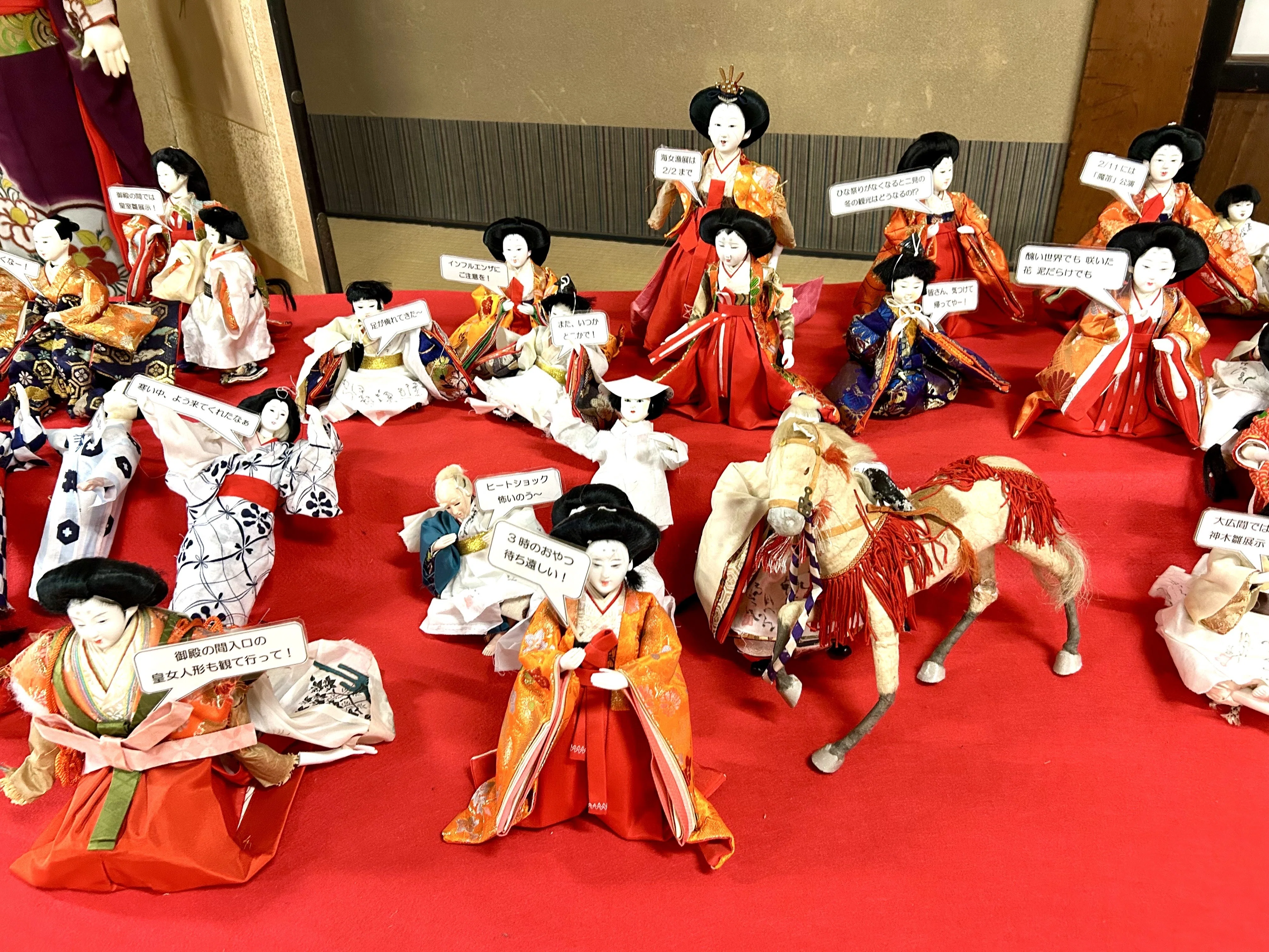 賓日館ひなまつり｜伊勢とこわかや