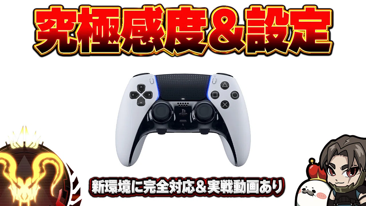 PC周辺機器 高性能光るパチスロコントローラー PC.iPhone、iPadにも新