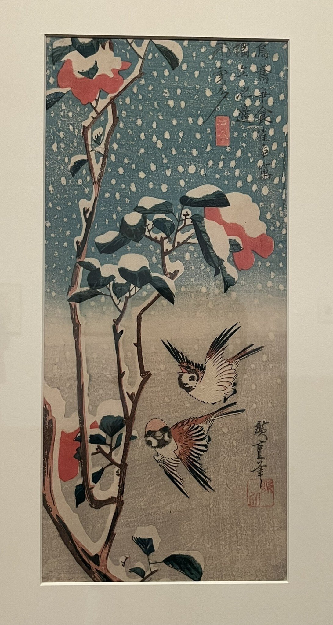 展覧会 #68 ロックフェラー・コレクション 花鳥版画展 北斎、広重を